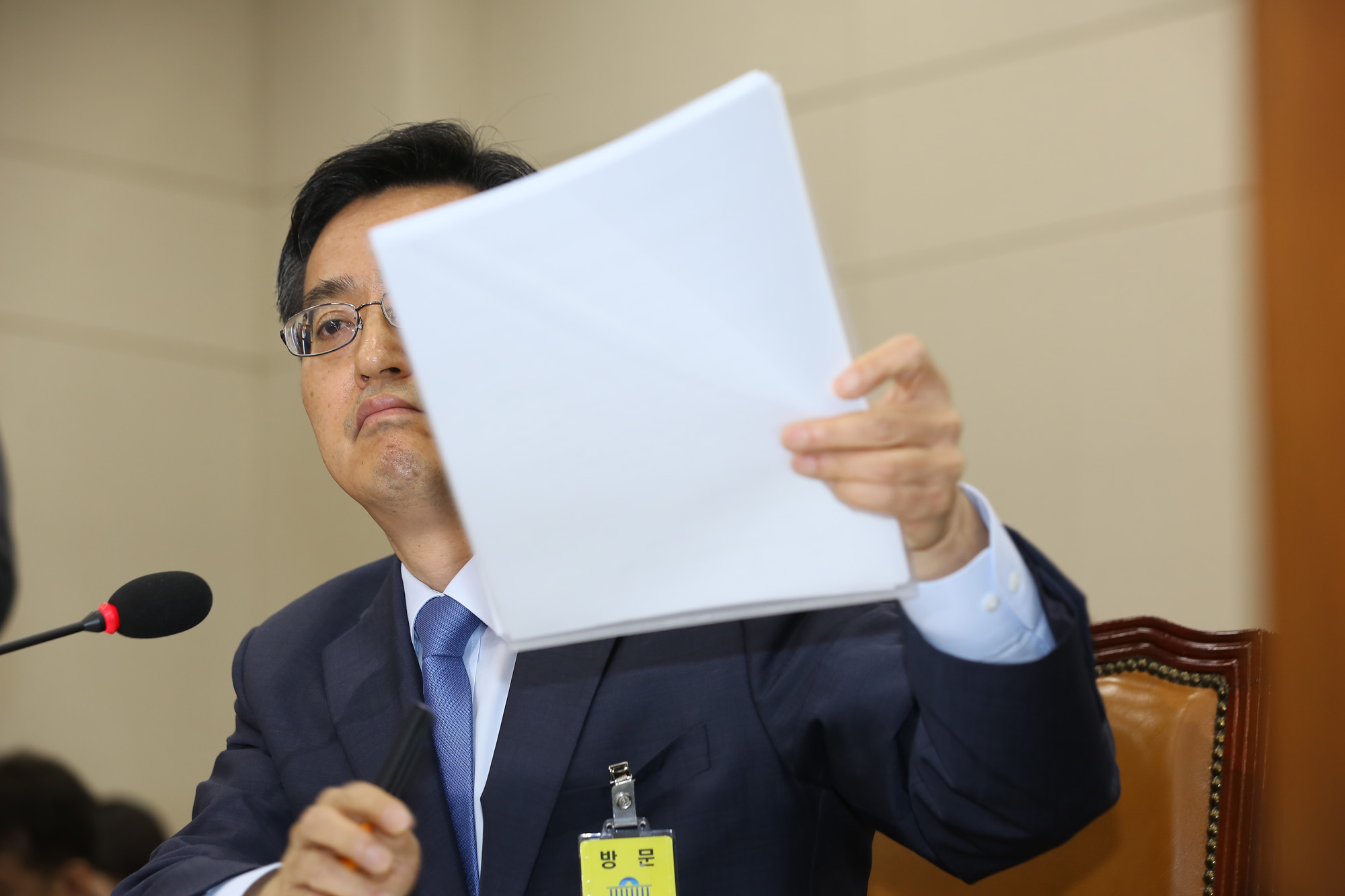 정치;국회;김동연;경제부총리;인사청문회