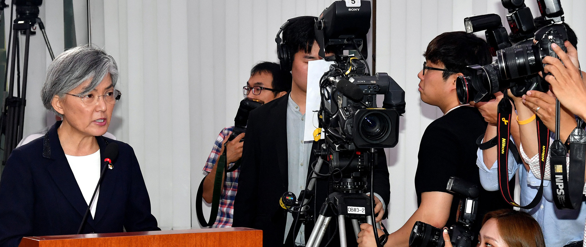 정치;국회;인사청문회;강경화;외교부장관