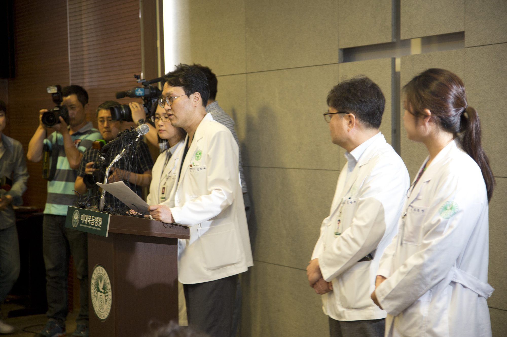 연예;이대목동병원;탑;대마초;의사브리핑