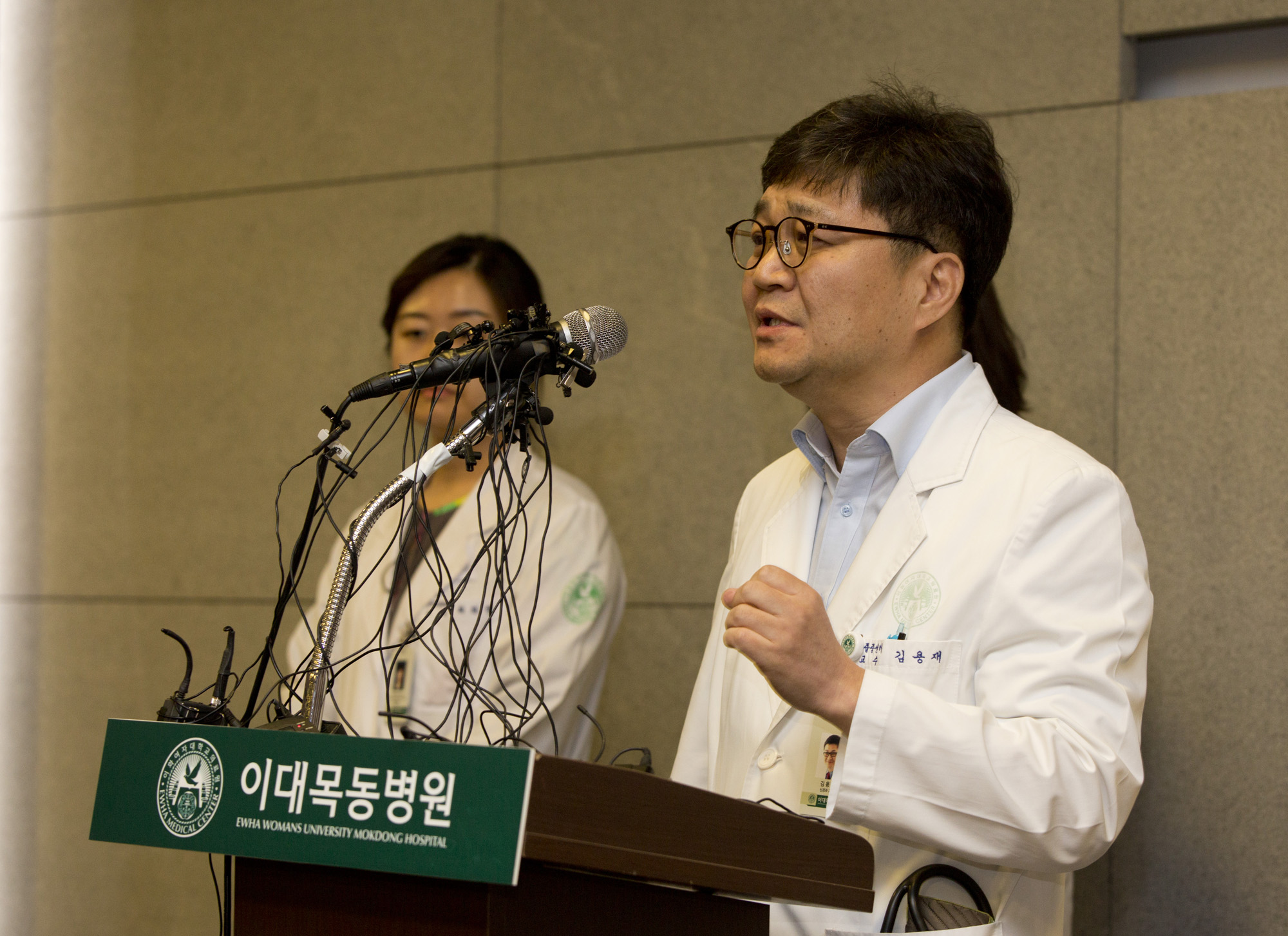 연예;이대목동병원;탑;대마초;의사브리핑