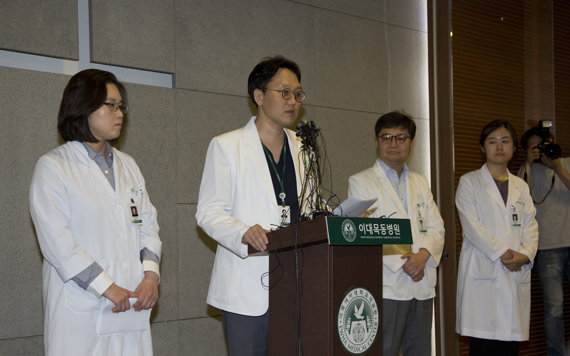 연예;이대목동병원;탑;대마초;의사브리핑