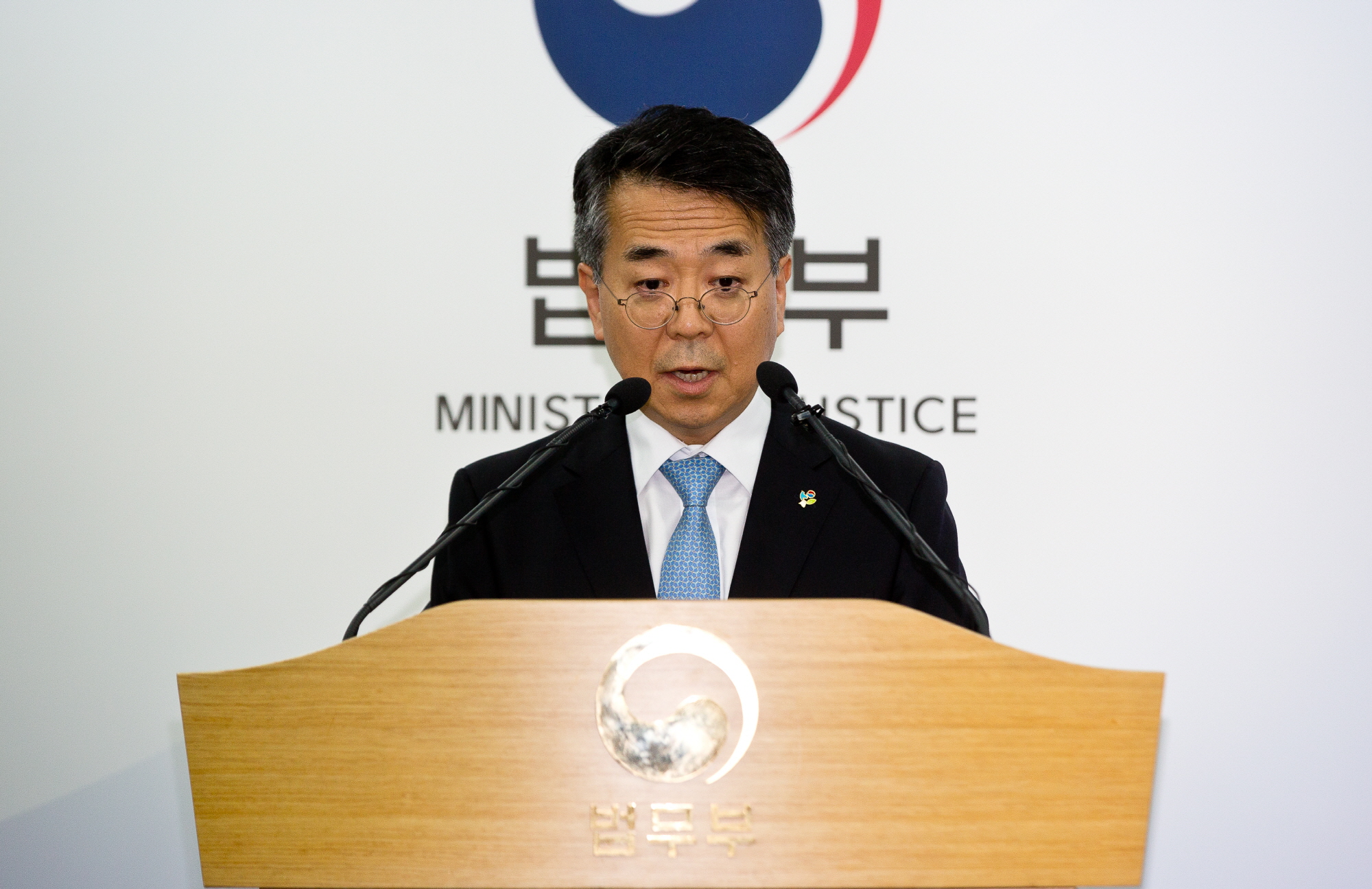장인종;법무부감찰관;돈봉투브리핑