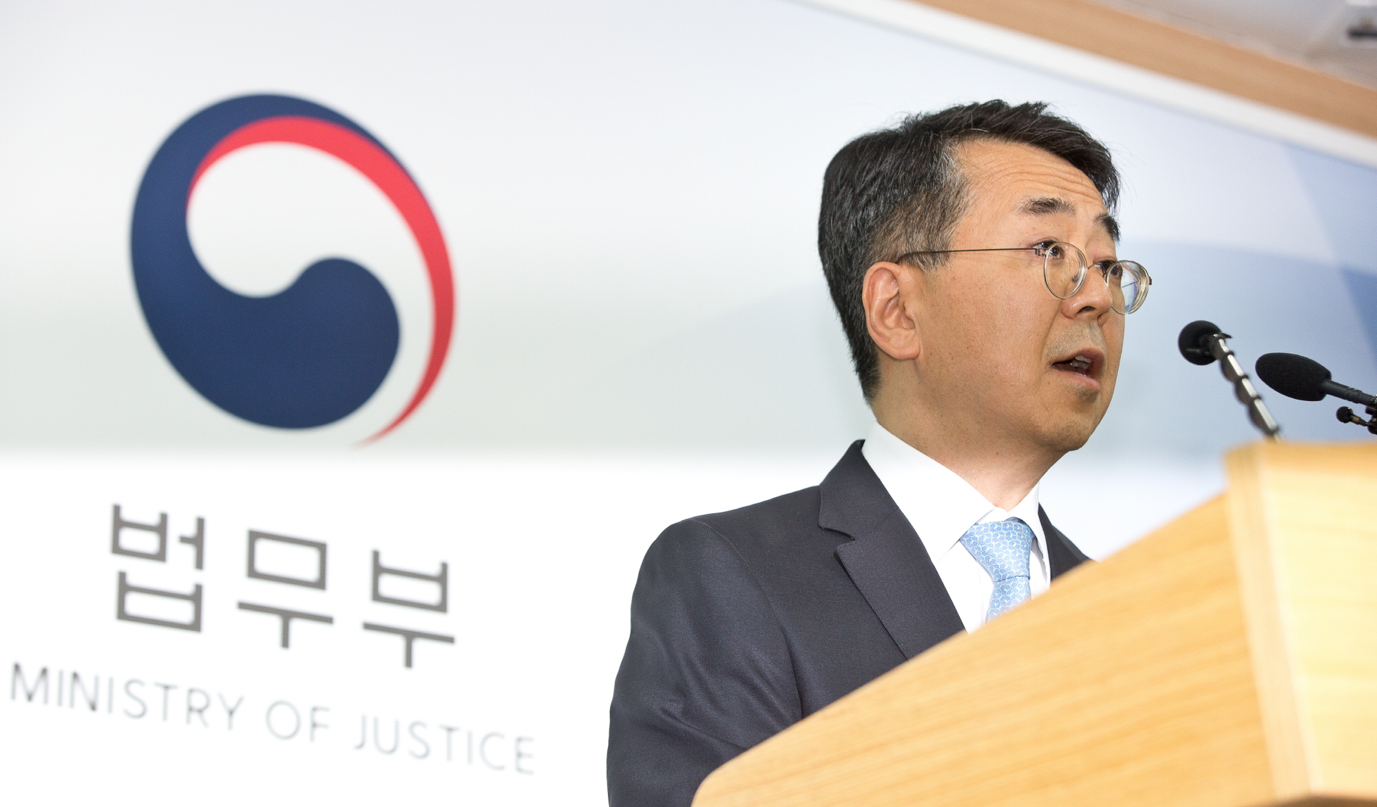 장인종;법무부감찰관;돈봉투브리핑