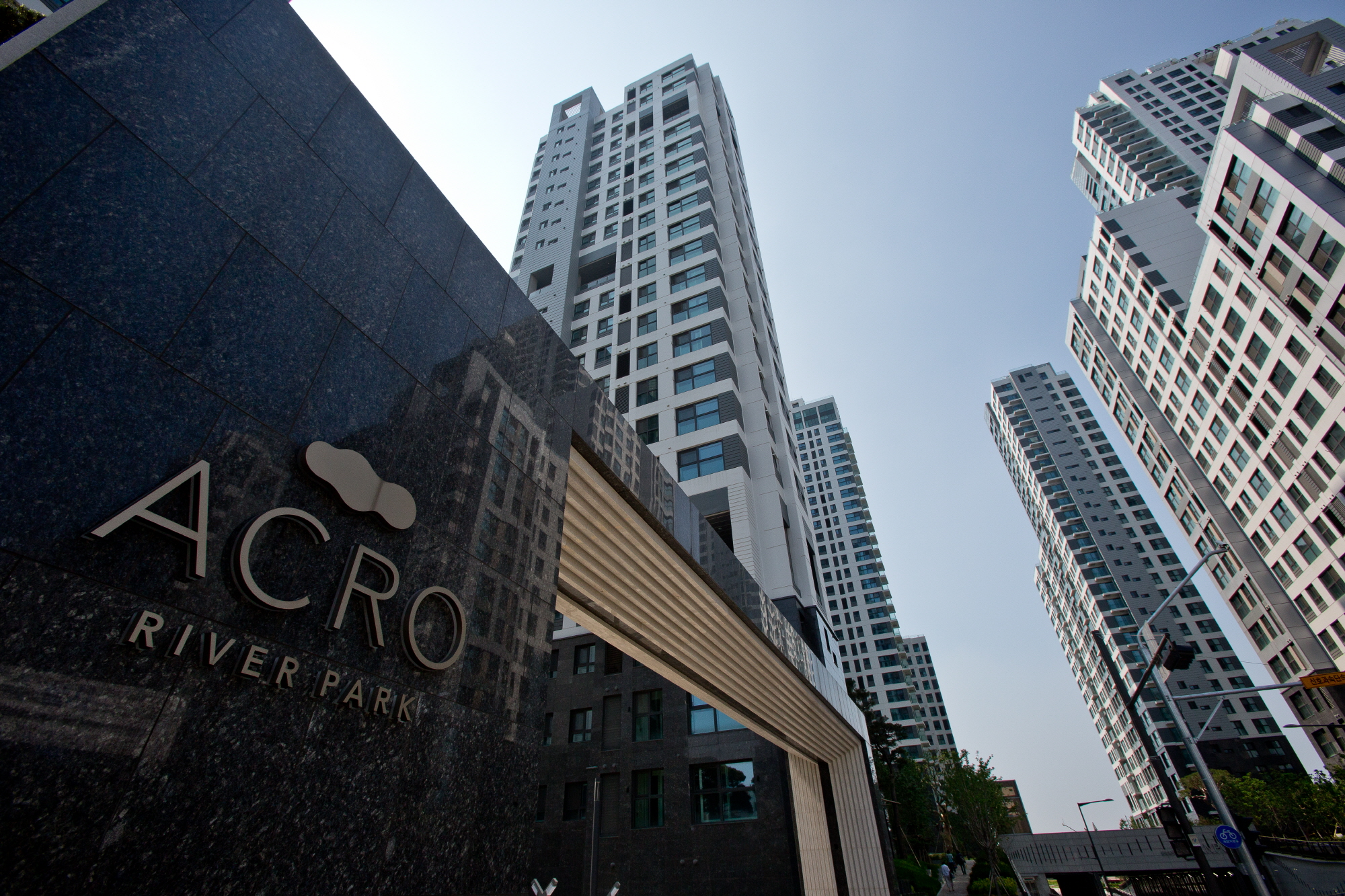 반포 아크로리버파크;아크로리버파크;대림아크로리버파크