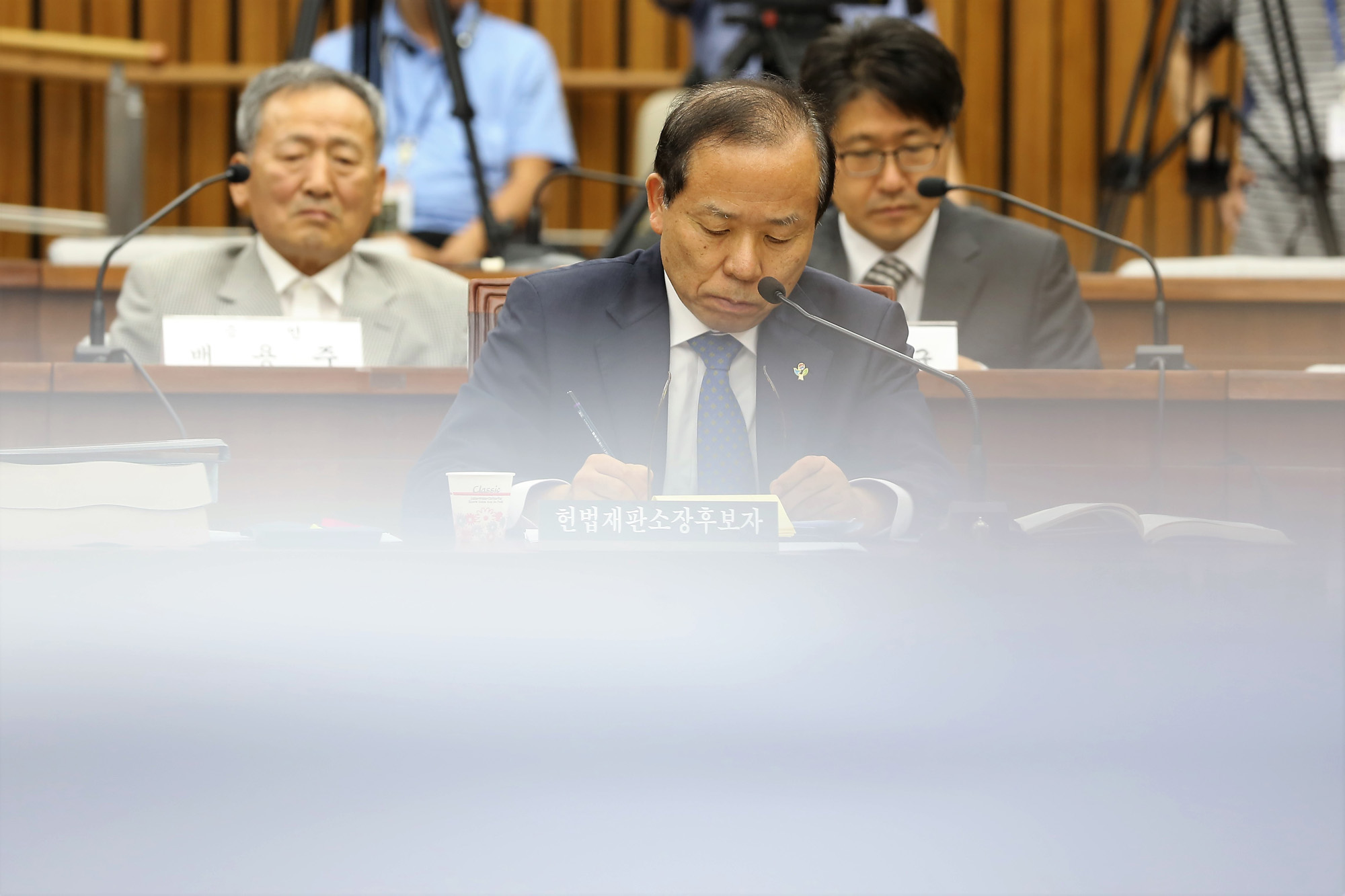 정치;김이수;인사청문회;배용주