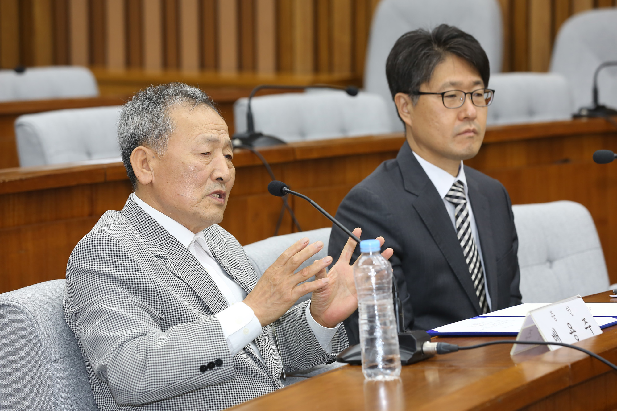 정치;김이수;인사청문회;배용주