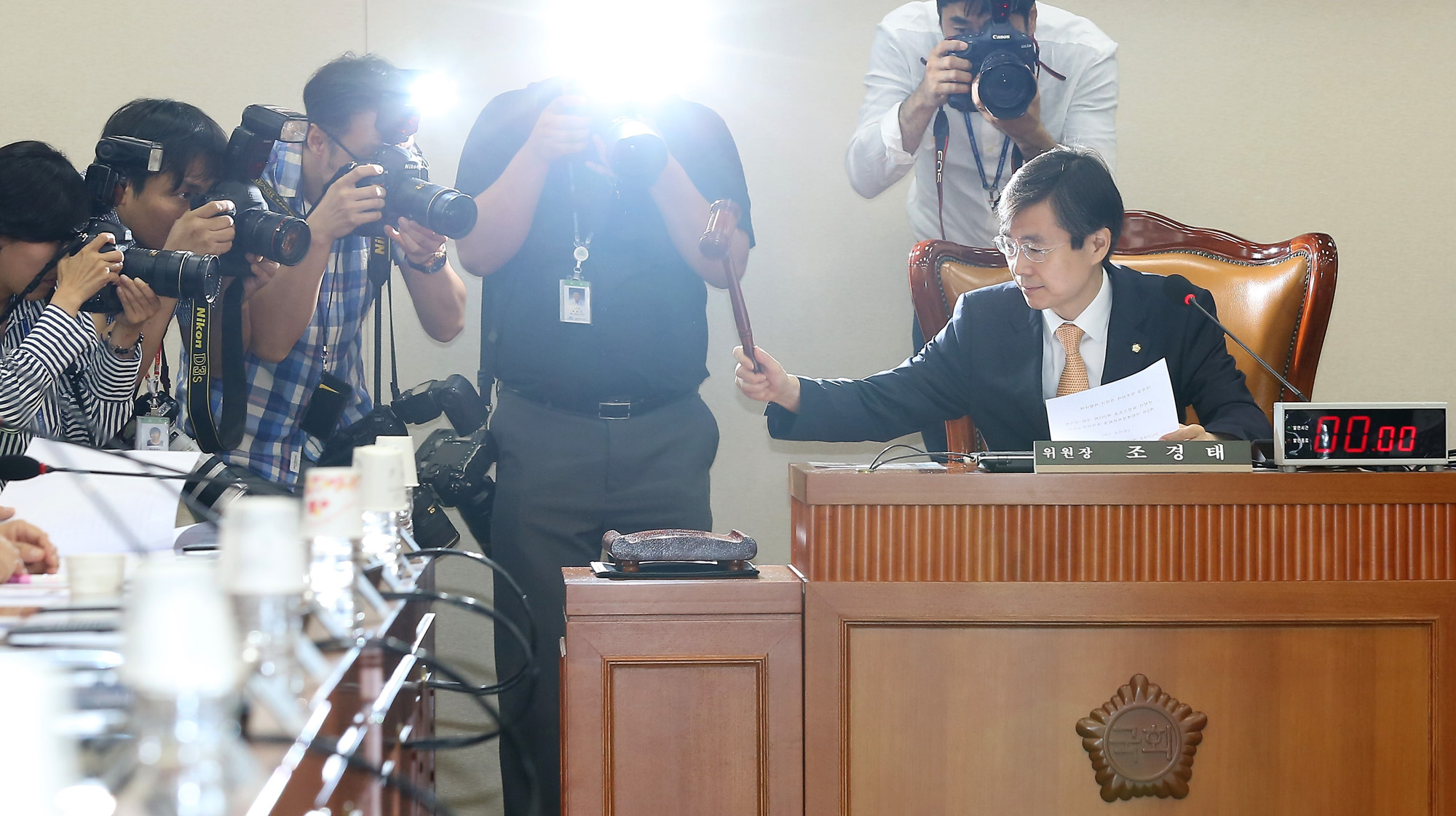 정치;국회;기획재정위원회;김동연채택