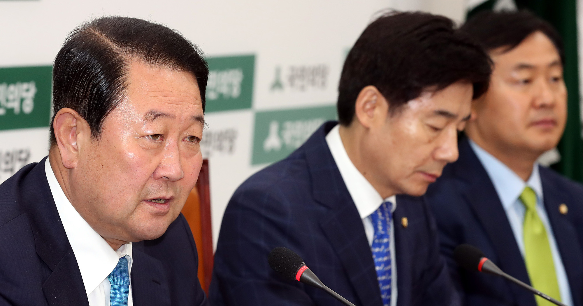 정치;국회;국민의당;박주선