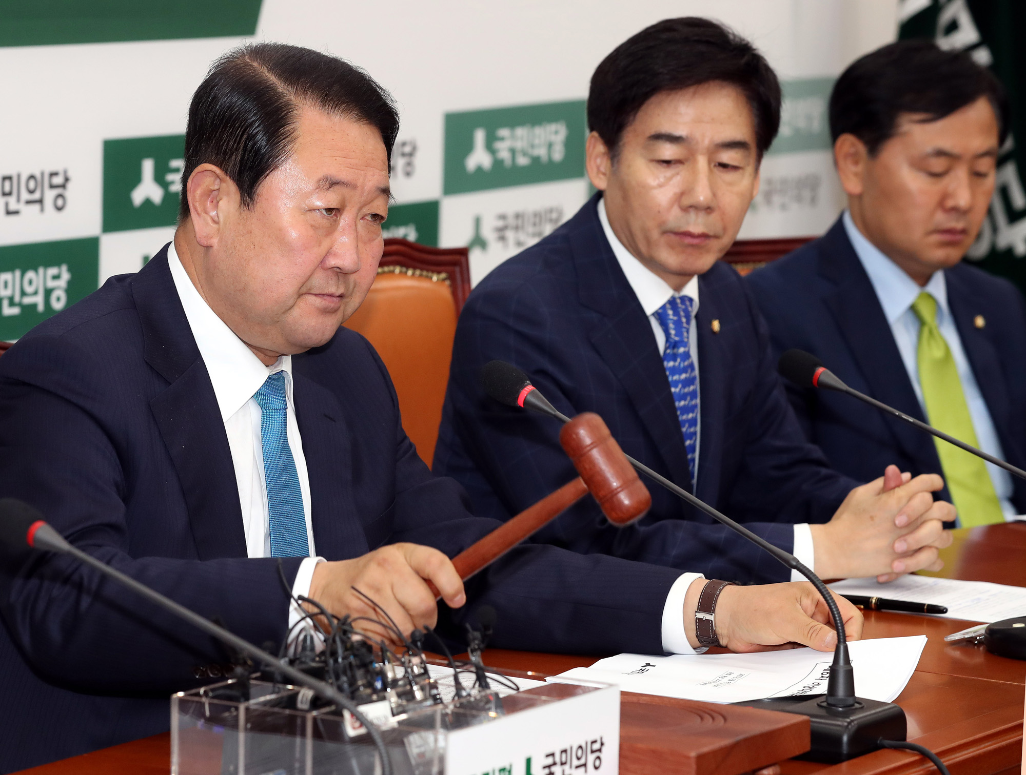 정치;국회;국민의당;박주선