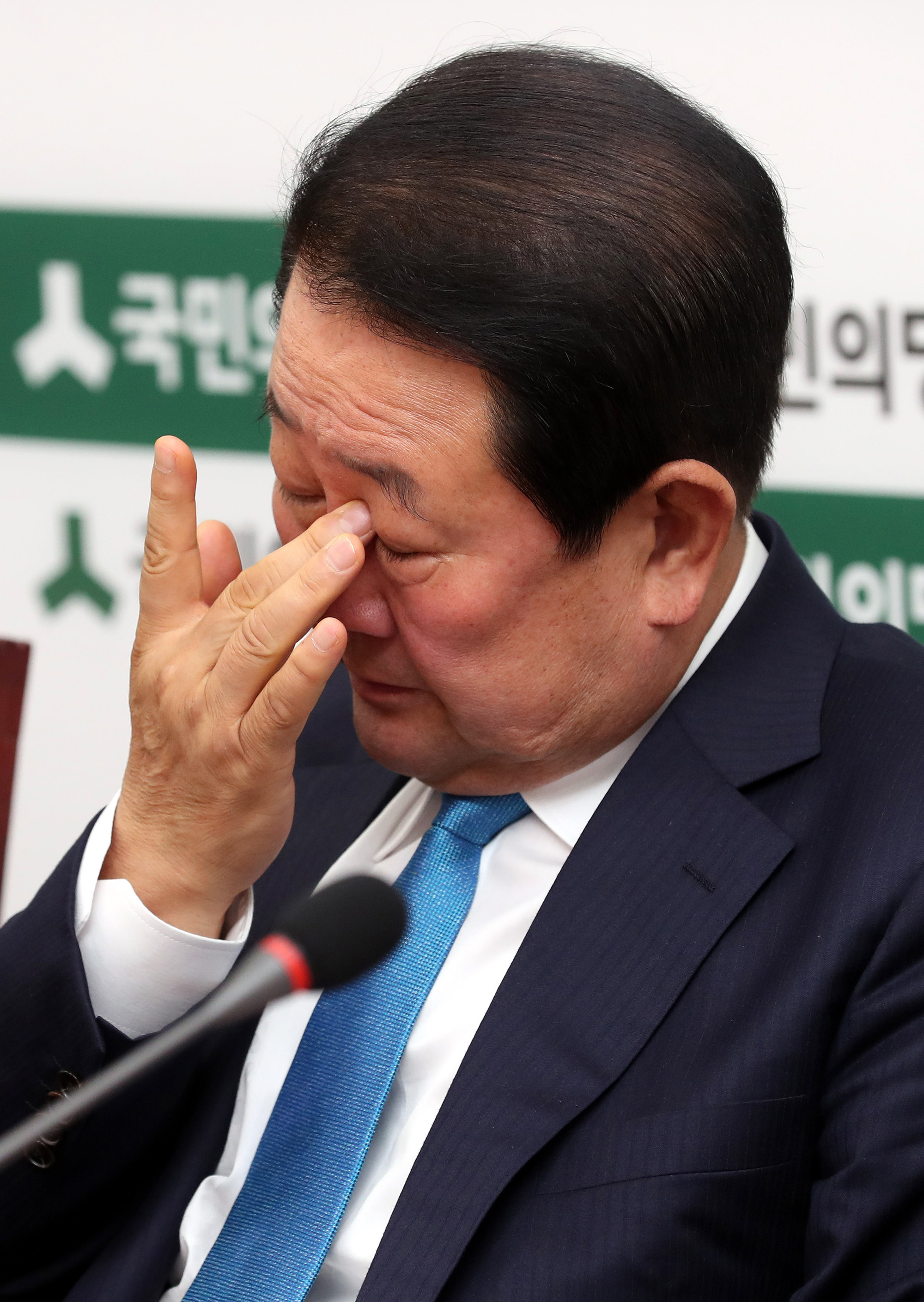 정치;국회;국민의당;박주선