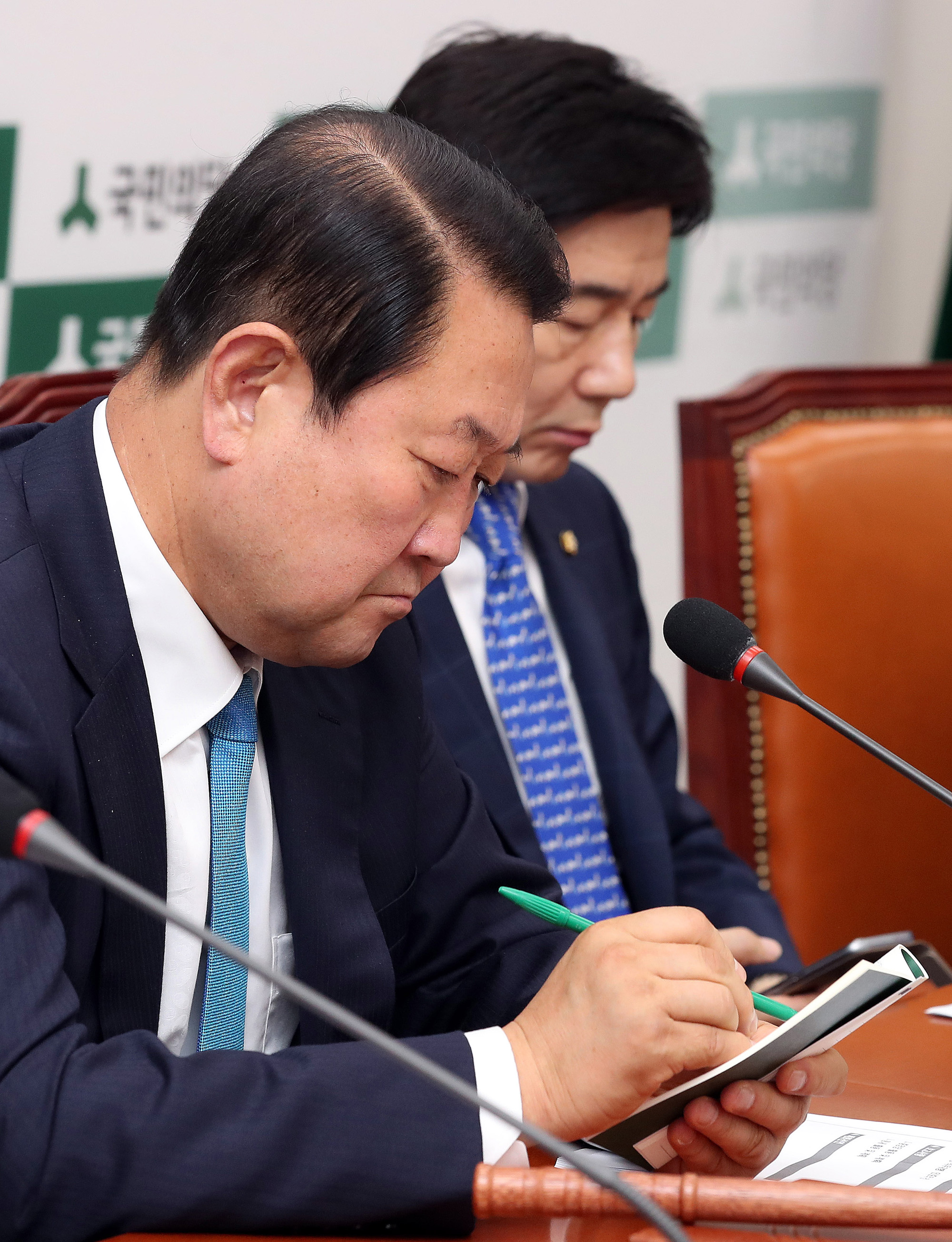 정치;국회;국민의당;박주선