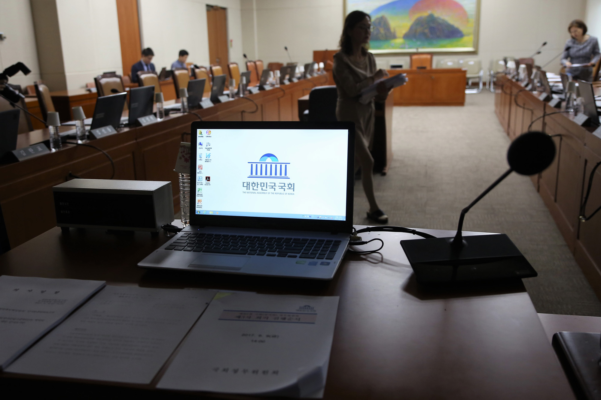 정치;국회;정무위원회;김상조채택