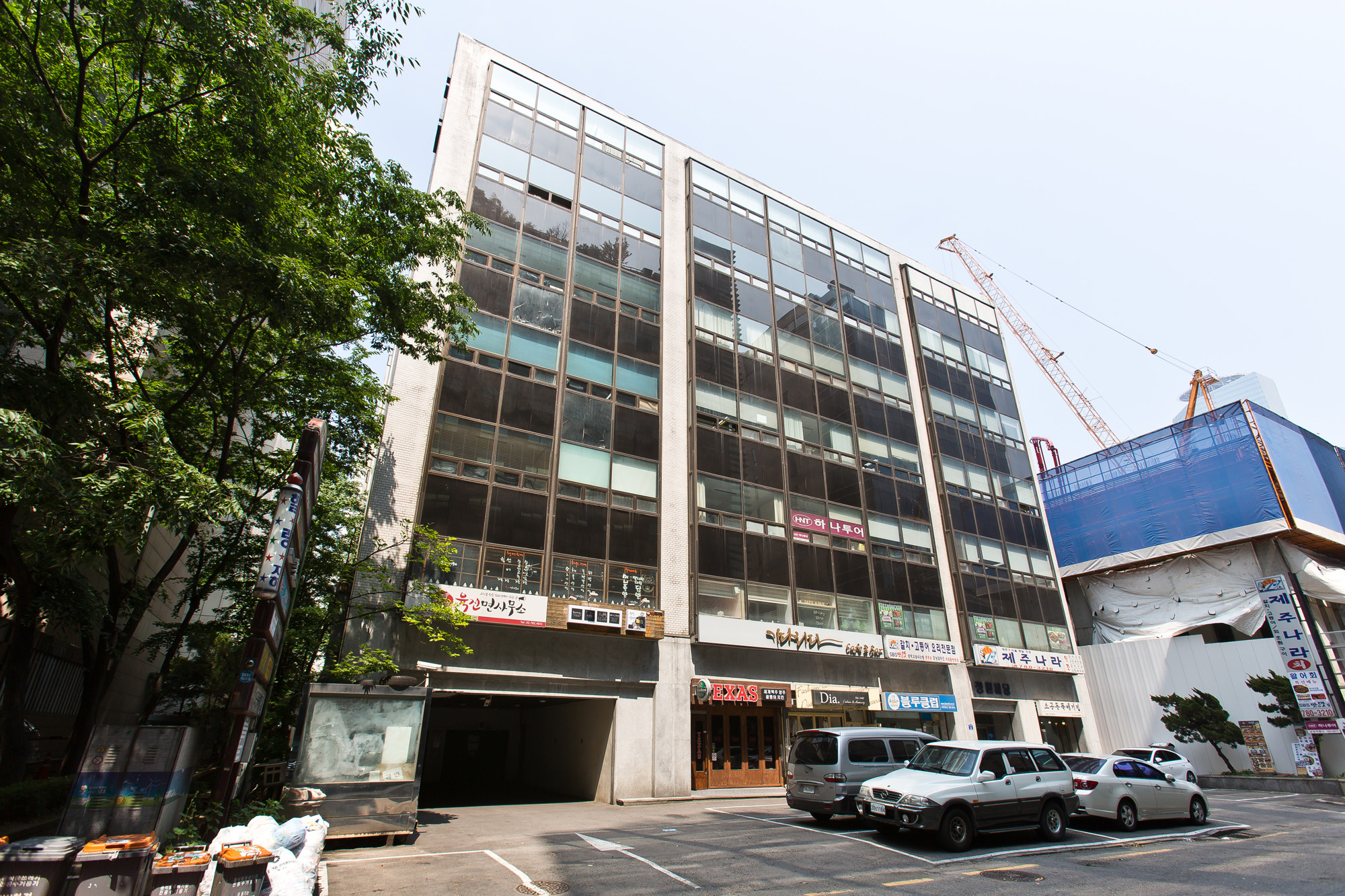 사회/정당/통합진보당/통진당/이석기/사회동향