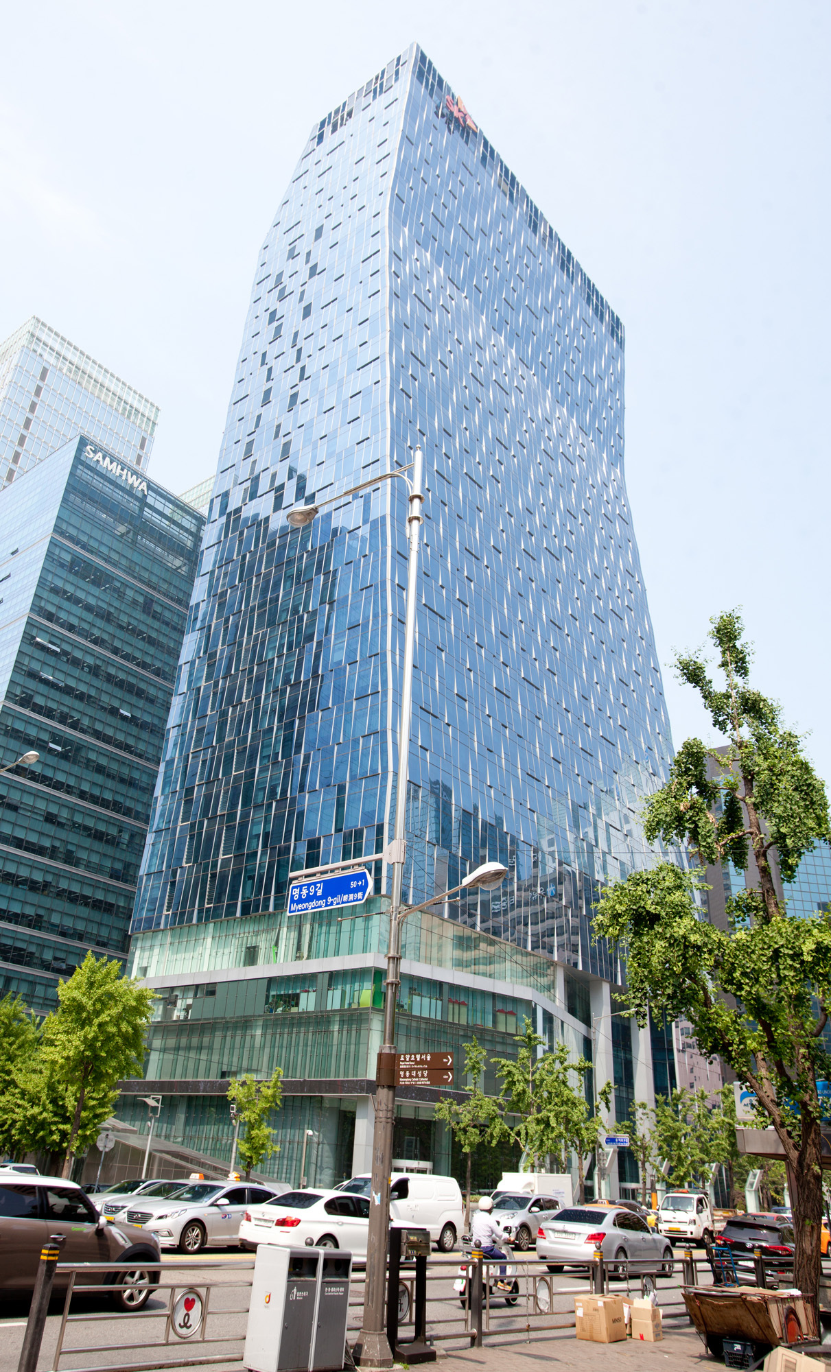 SK;SK텔레콤;본사;SK빌딩