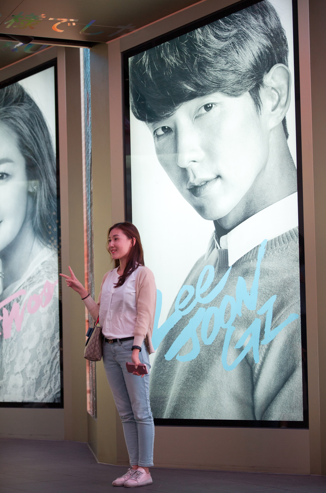 면세점;외국인;롯데면세점;명동롯데백화점;한류아이돌;한류스타