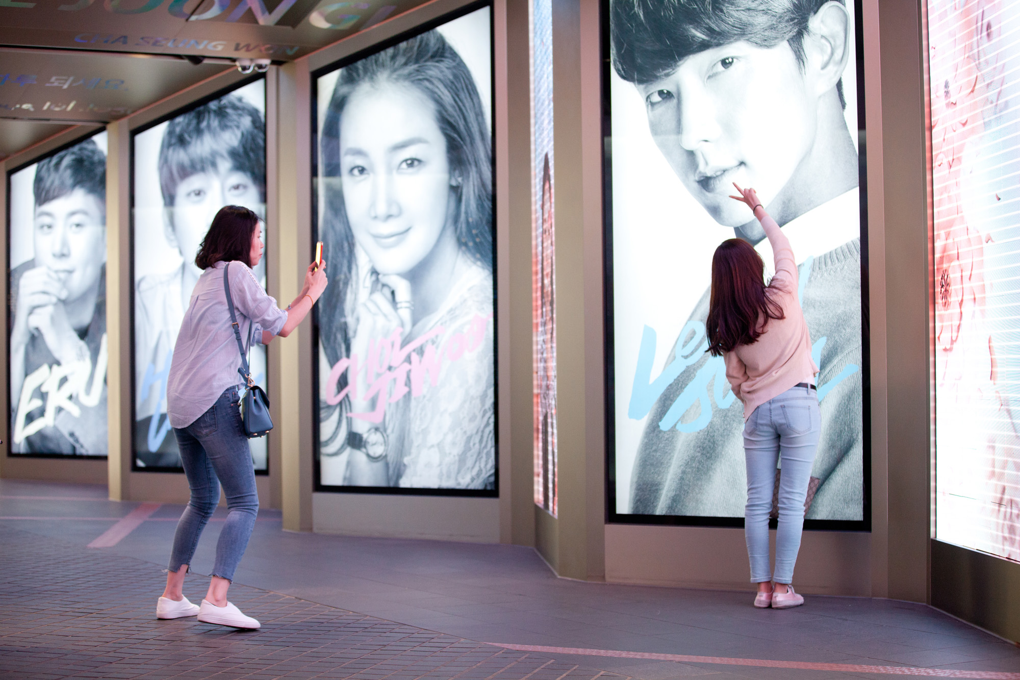 면세점;외국인;롯데면세점;명동롯데백화점;한류아이돌;한류스타