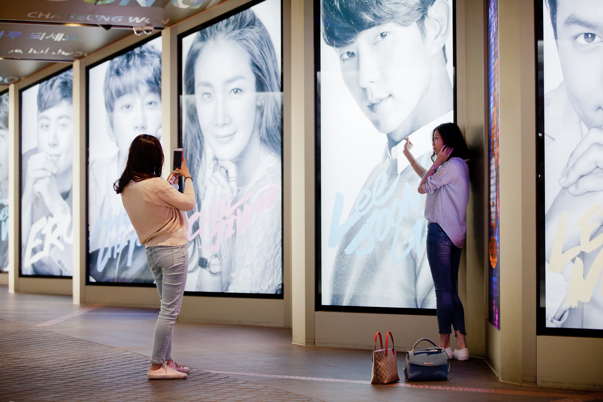 면세점;외국인;롯데면세점;명동롯데백화점;한류아이돌;한류스타