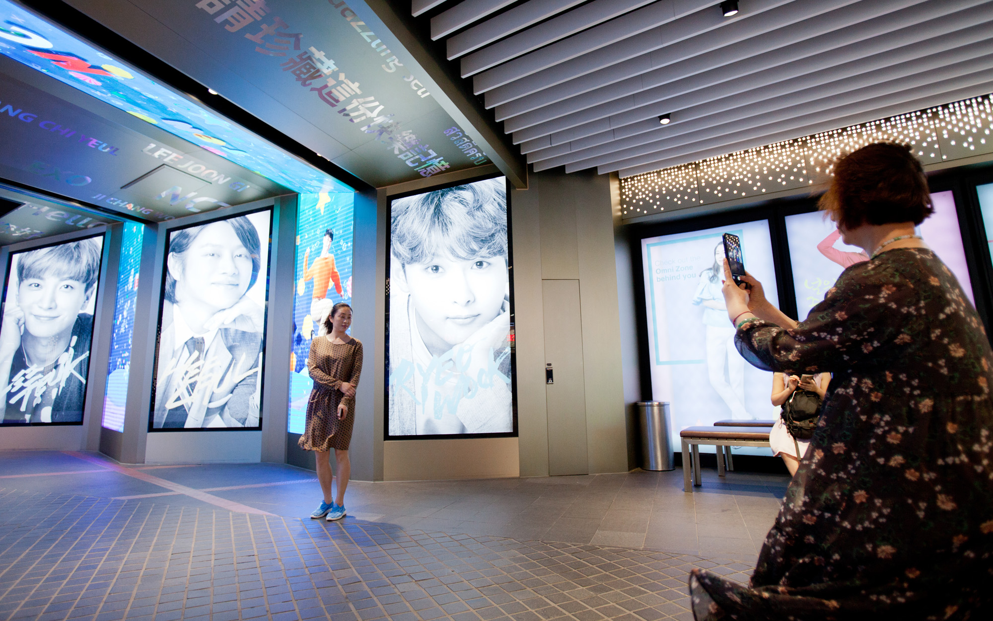 면세점;외국인;롯데면세점;명동롯데백화점;한류아이돌;한류스타