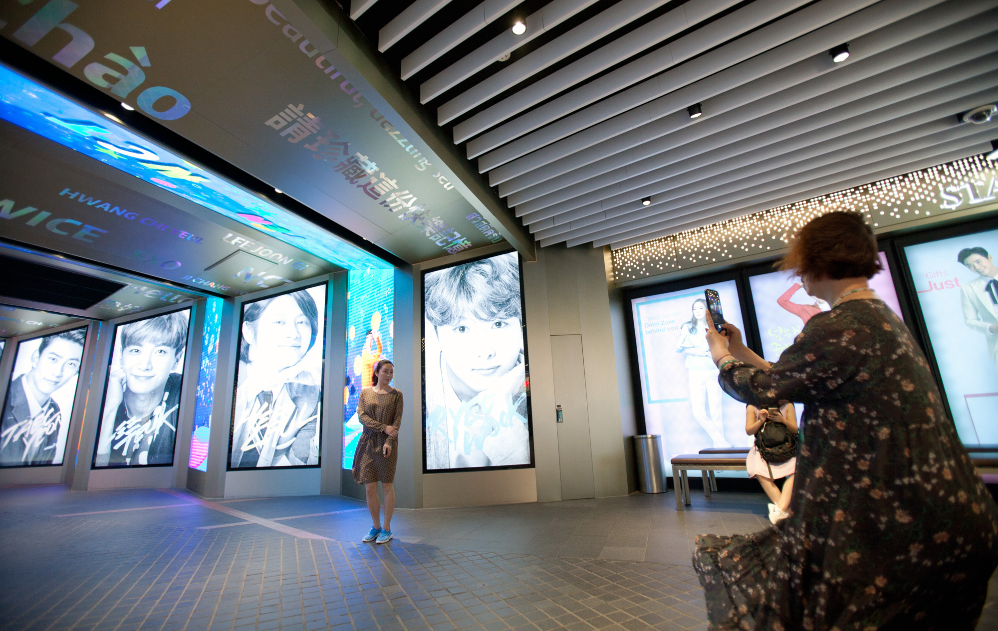 면세점;외국인;롯데면세점;명동롯데백화점;한류아이돌;한류스타