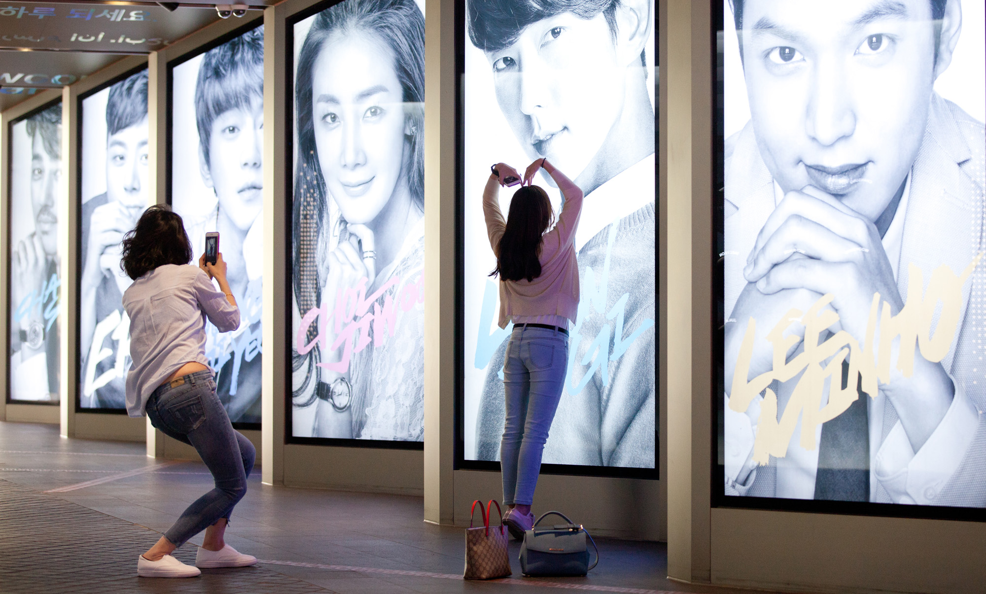 면세점;외국인;롯데면세점;명동롯데백화점;한류아이돌;한류스타