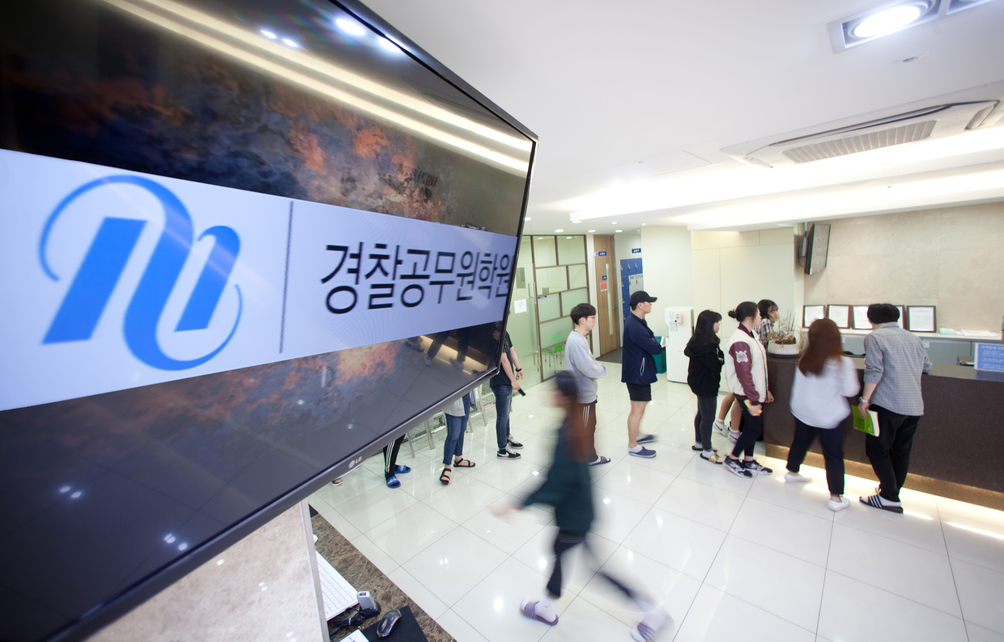 노량진;고시학원;공무원학원;경찰공무원;메가;메가CST;노량진학원