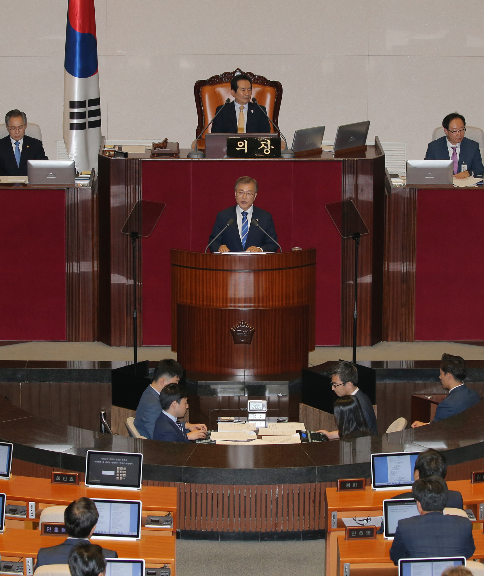 정치;국회;시정연설;대통령;문재인