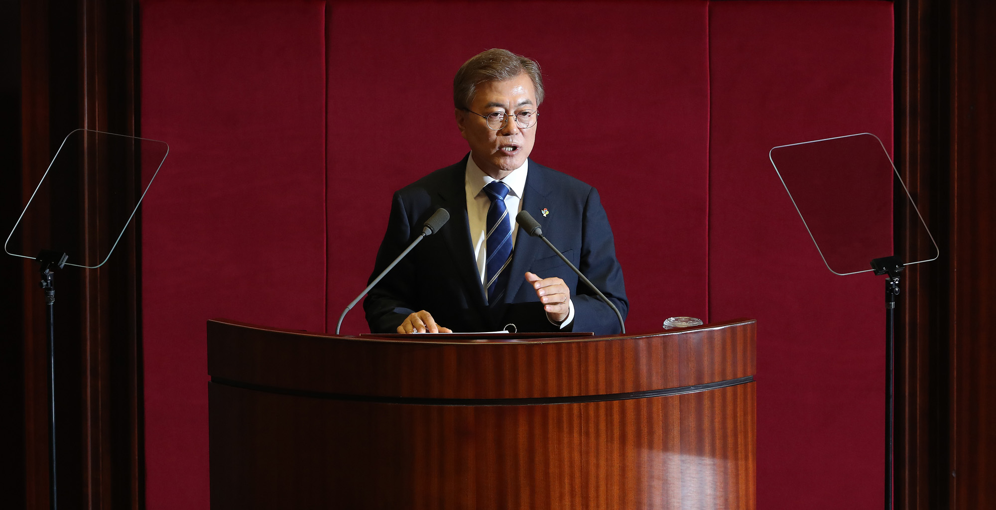 정치;국회;시정연설;대통령;문재인