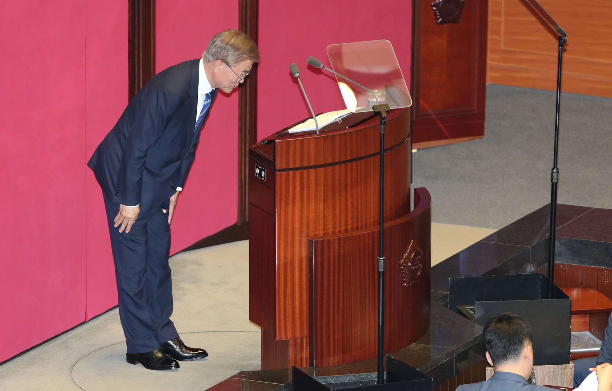 정치;국회;시정연설;대통령;문재인