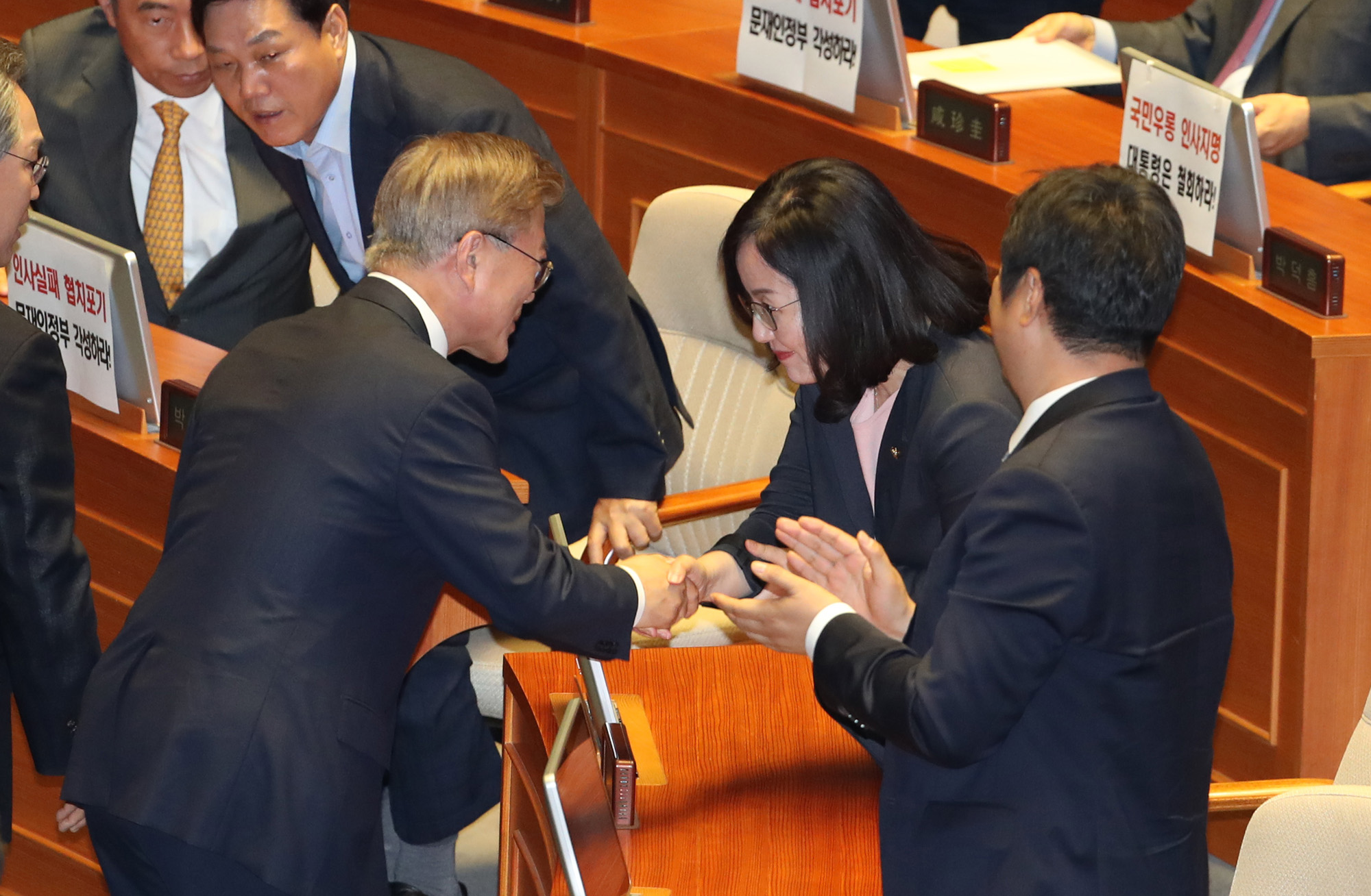 정치;국회;시정연설;대통령;문재인