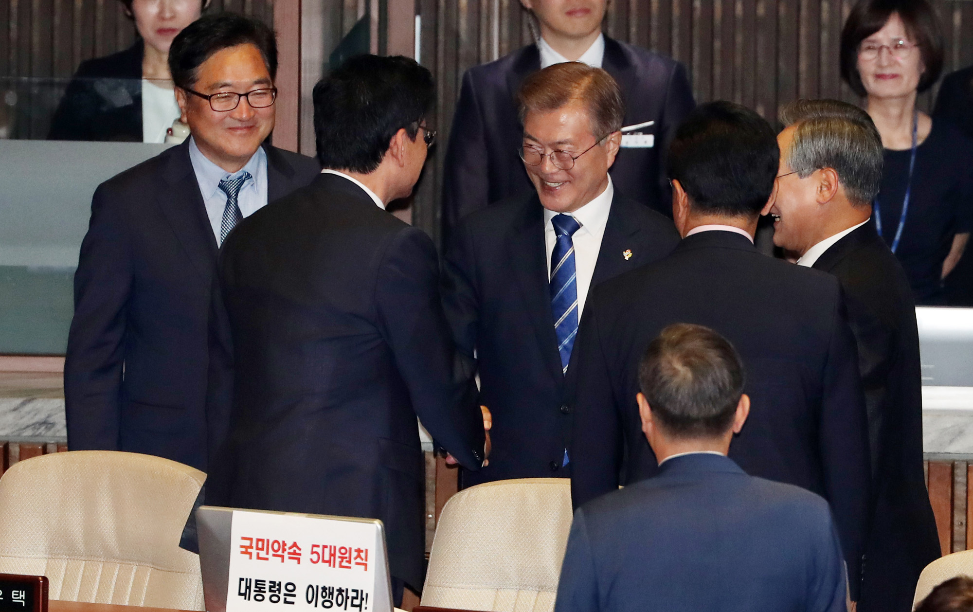 정치;국회;시정연설;대통령;문재인