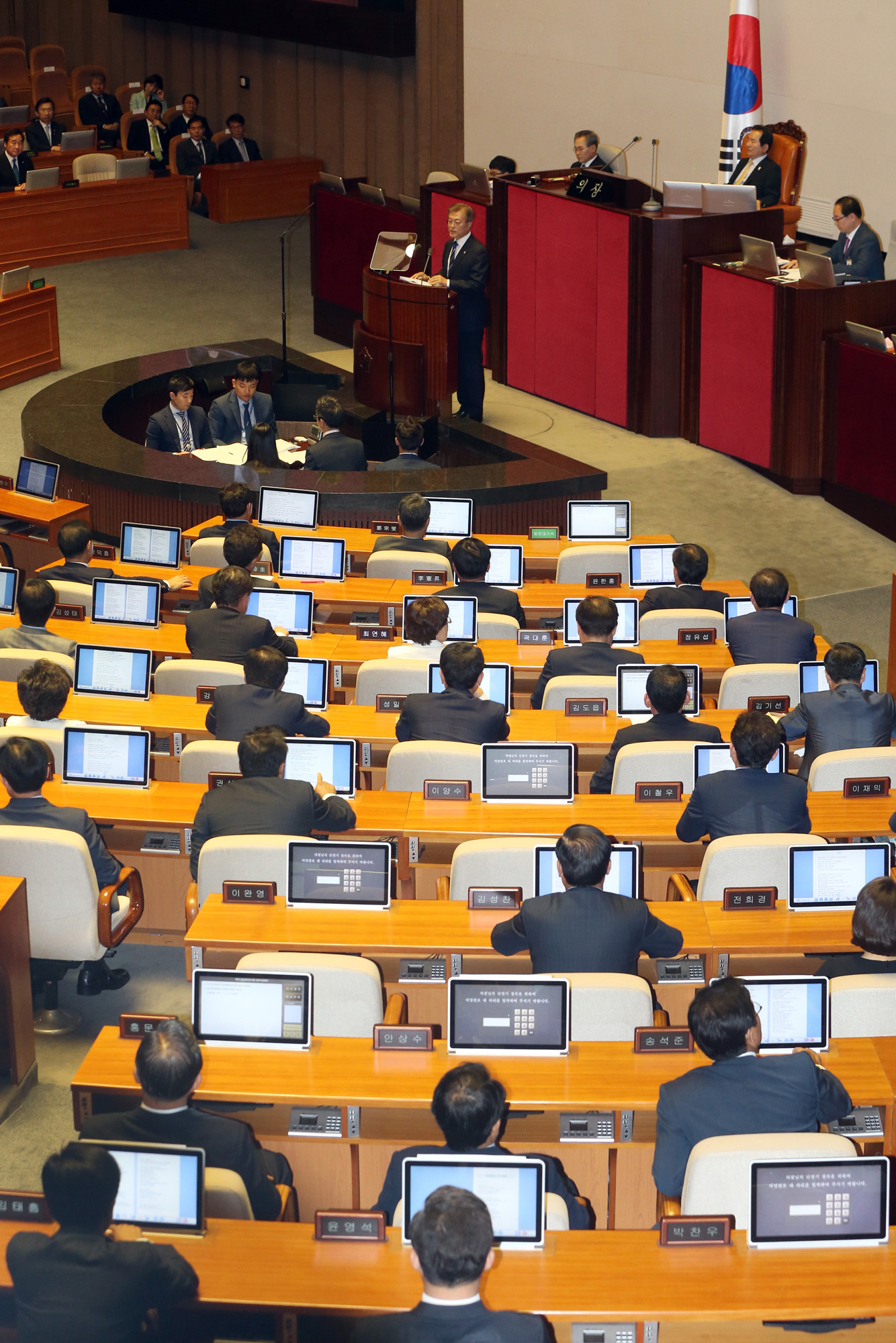 정치;국회;시정연설;대통령;문재인