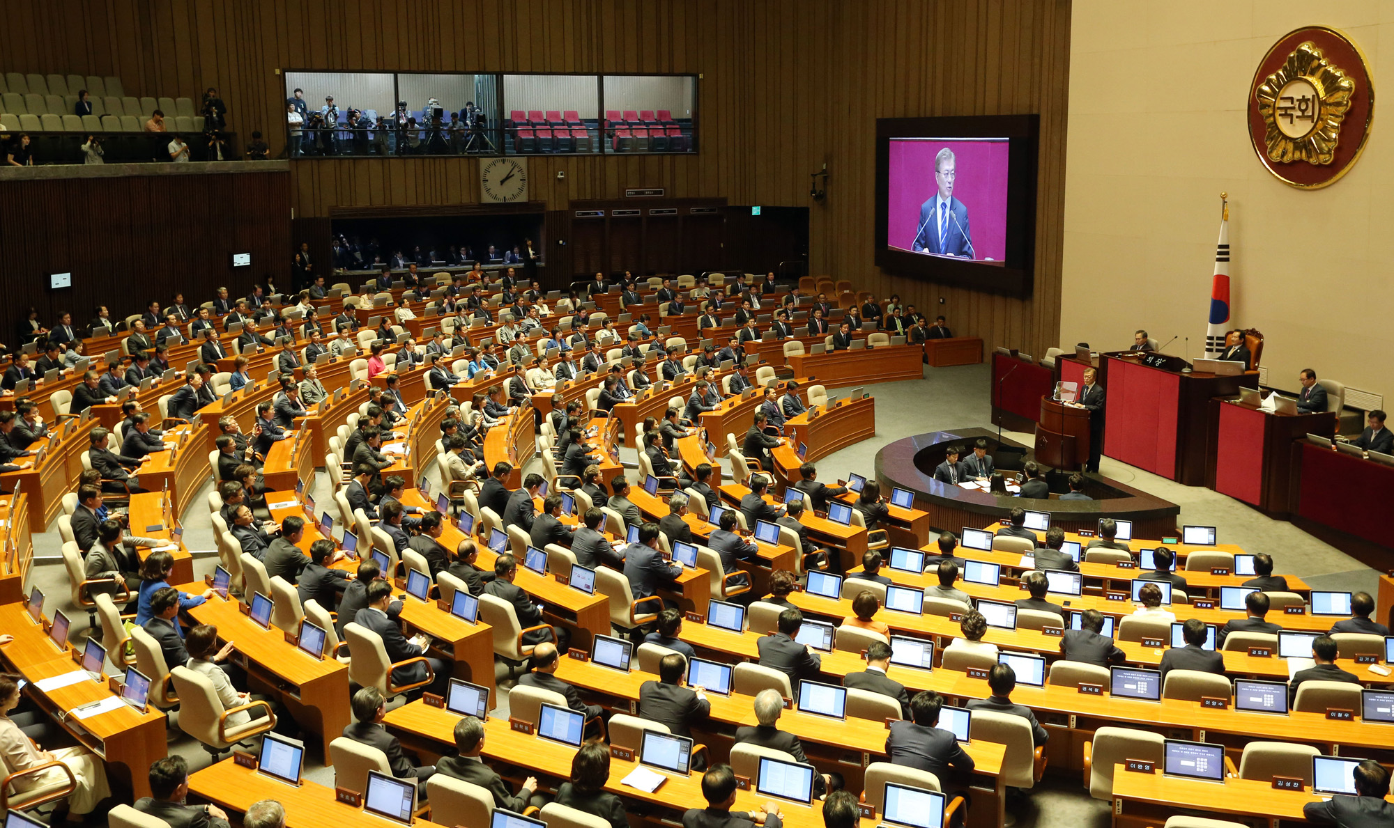 정치;국회;시정연설;대통령;문재인