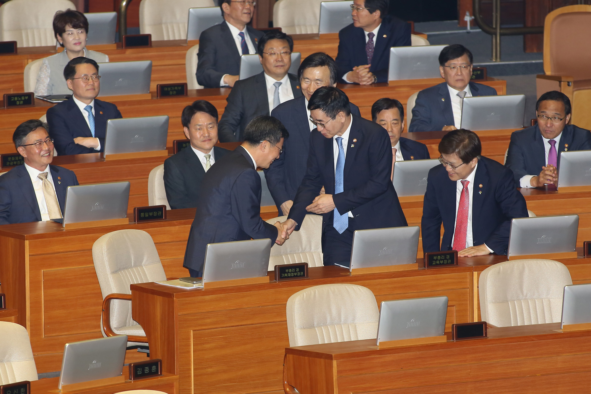 정치;국회;시정연설;문재인;국회본회의;김동연;경제부총리