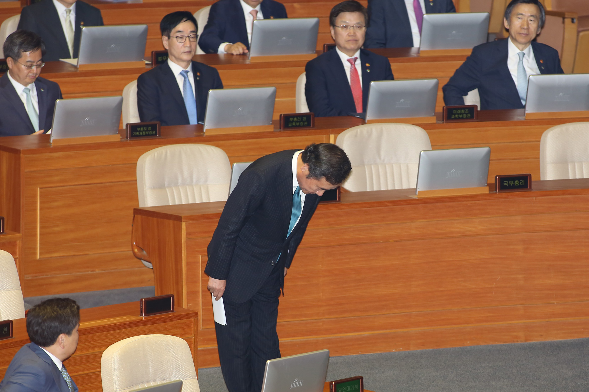 정치;국회;시정연설;문재인;국회본회의;이낙연