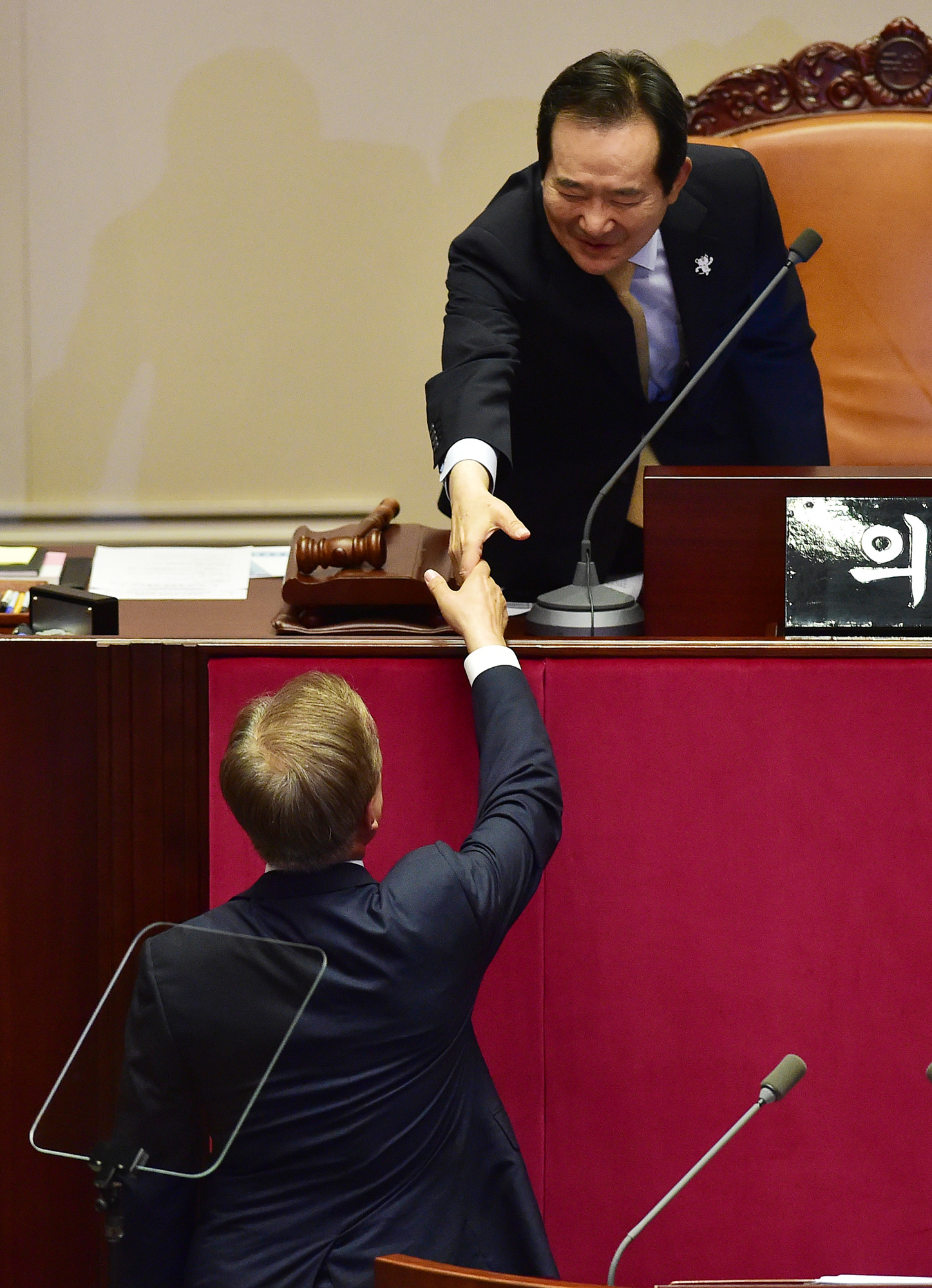 정치;국회;시정연설;대통령;문재인