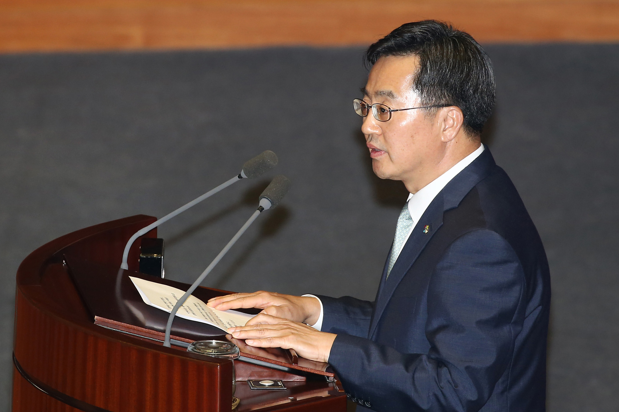 정치;정당;시정연설;대통령;문재인