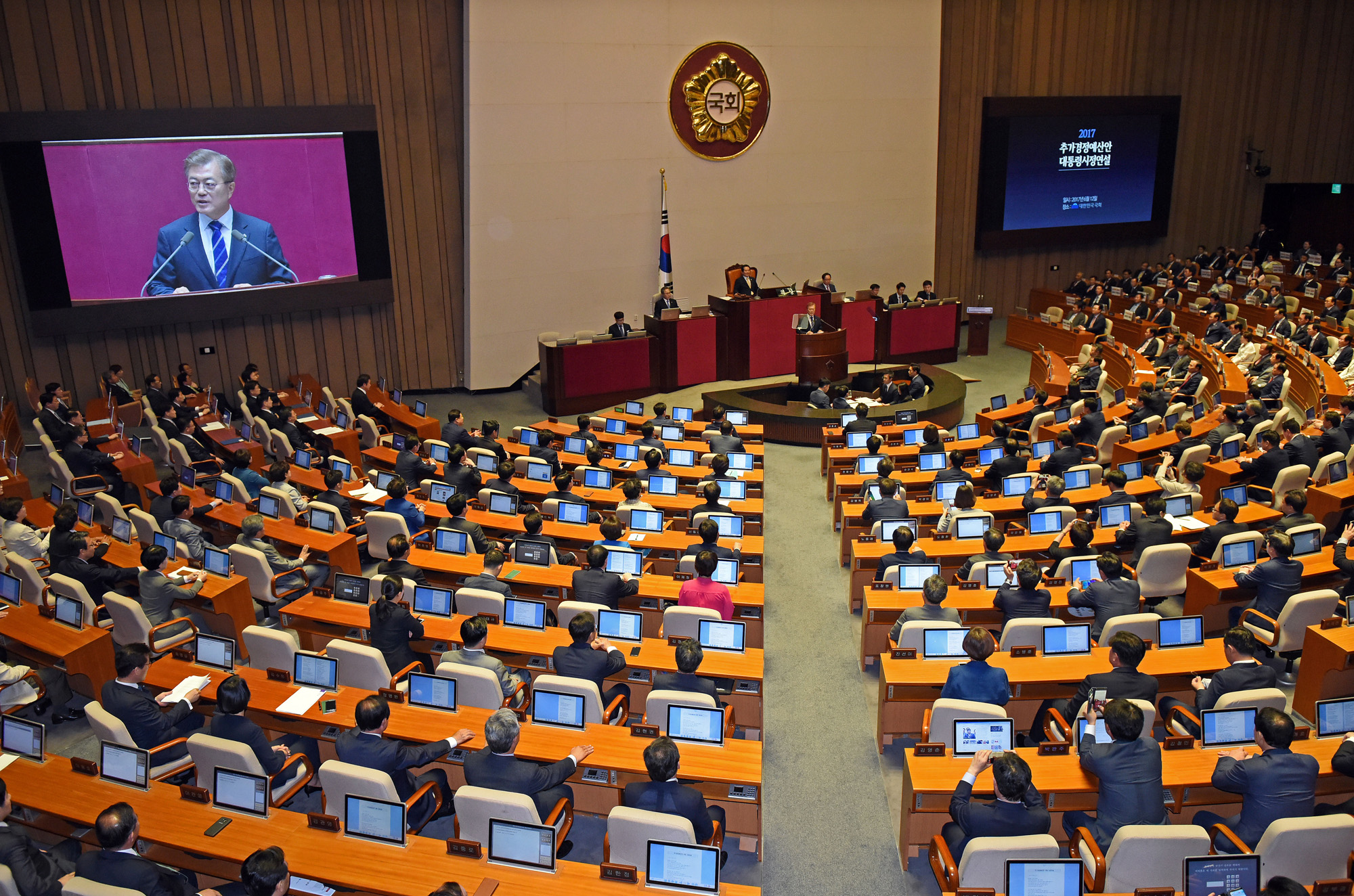 정치;국회;시정연설;대통령;문재인