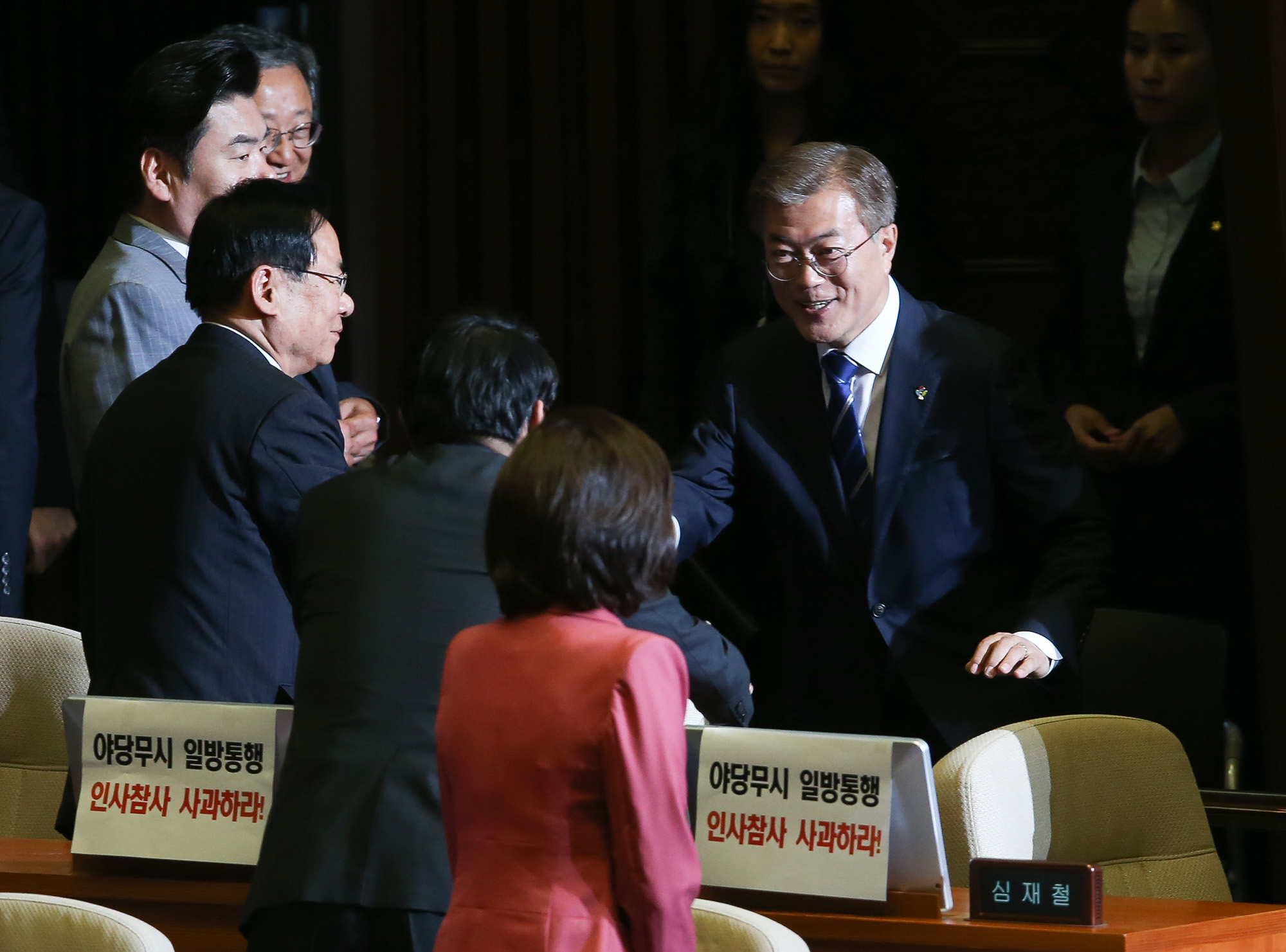 정치;국회;시정연설;대통령;문재인