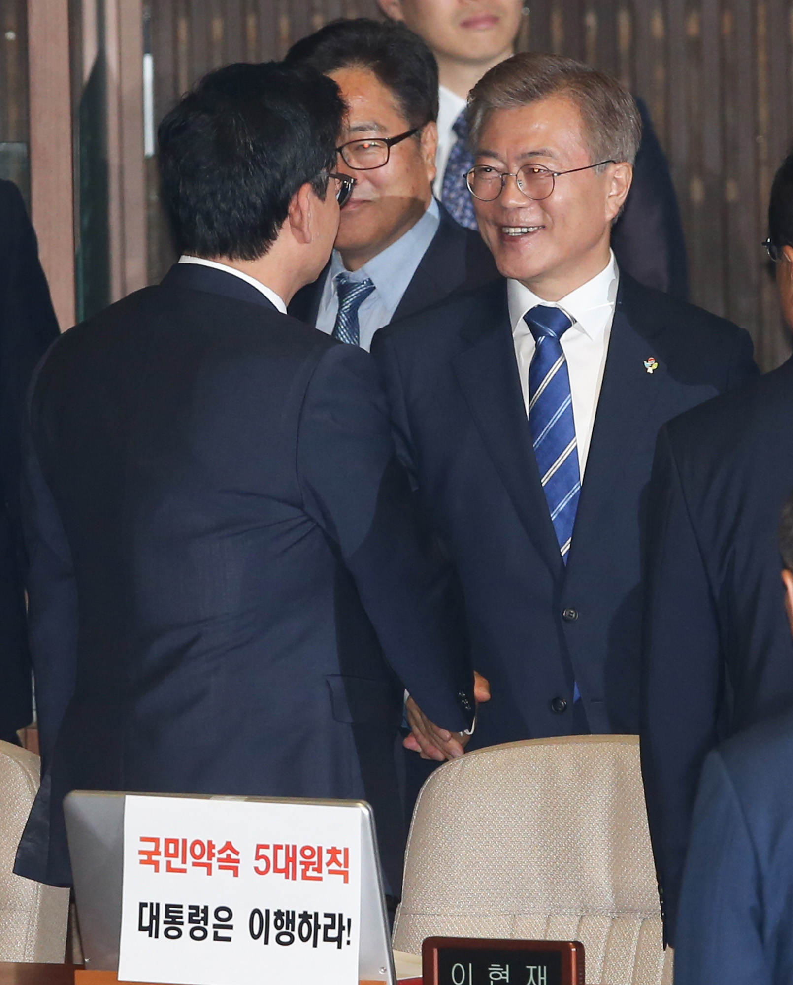 정치;국회;시정연설;대통령;문재인