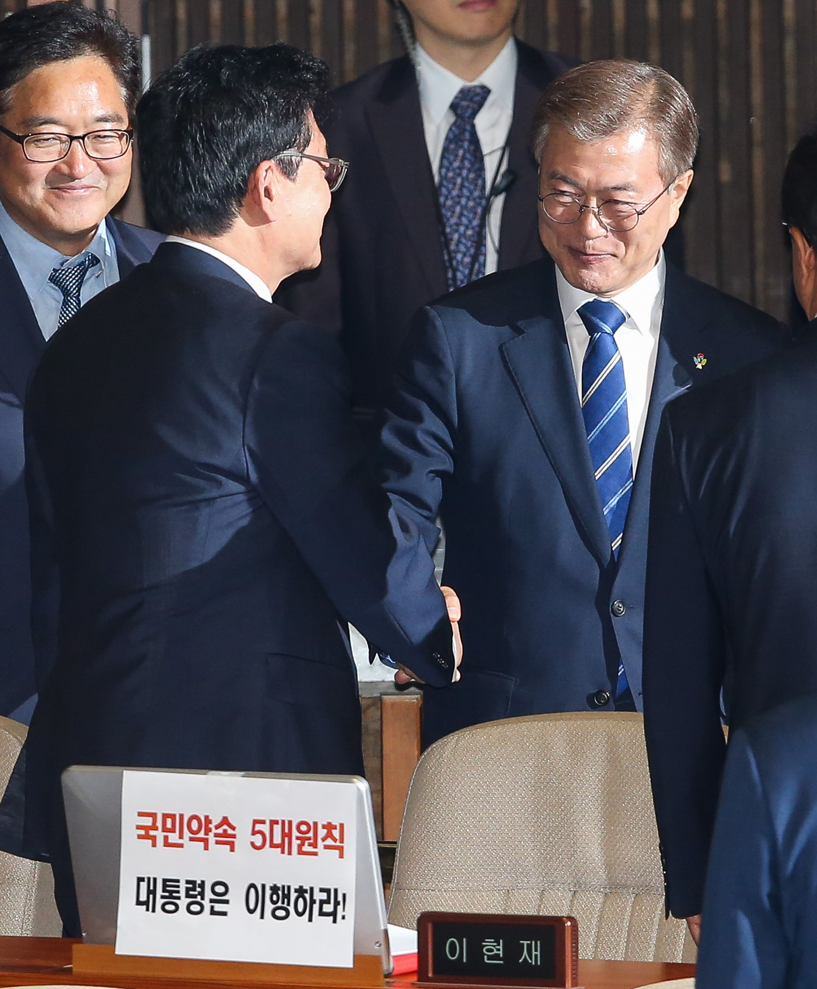 정치;국회;시정연설;대통령;문재인