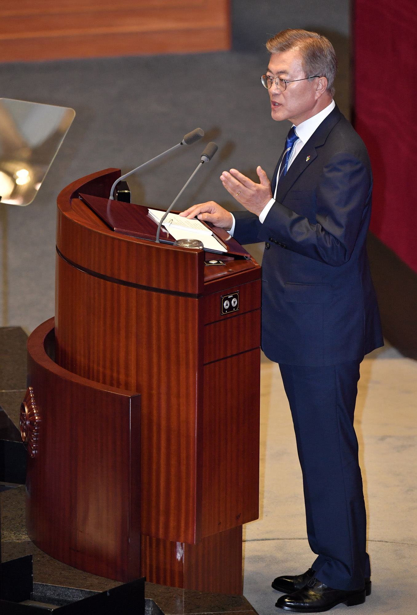 정치;정당;시정연설;대통령;문재인