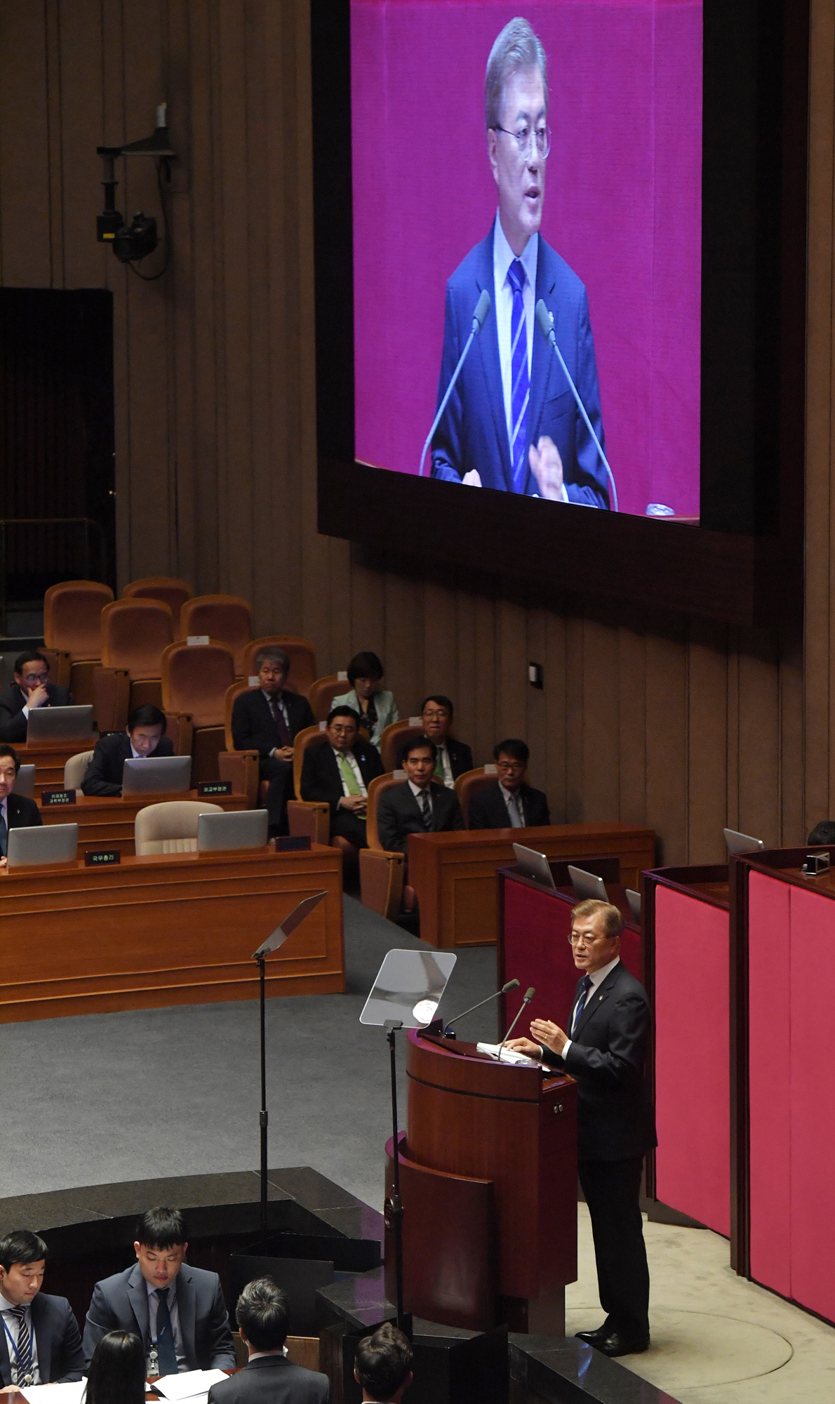 정치;정당;시정연설;대통령;문재인