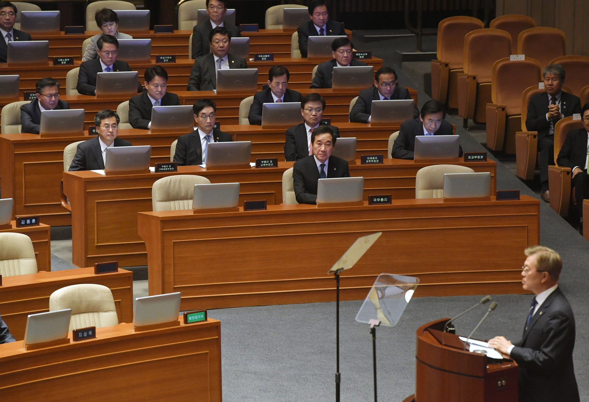 정치;정당;시정연설;대통령;문재인