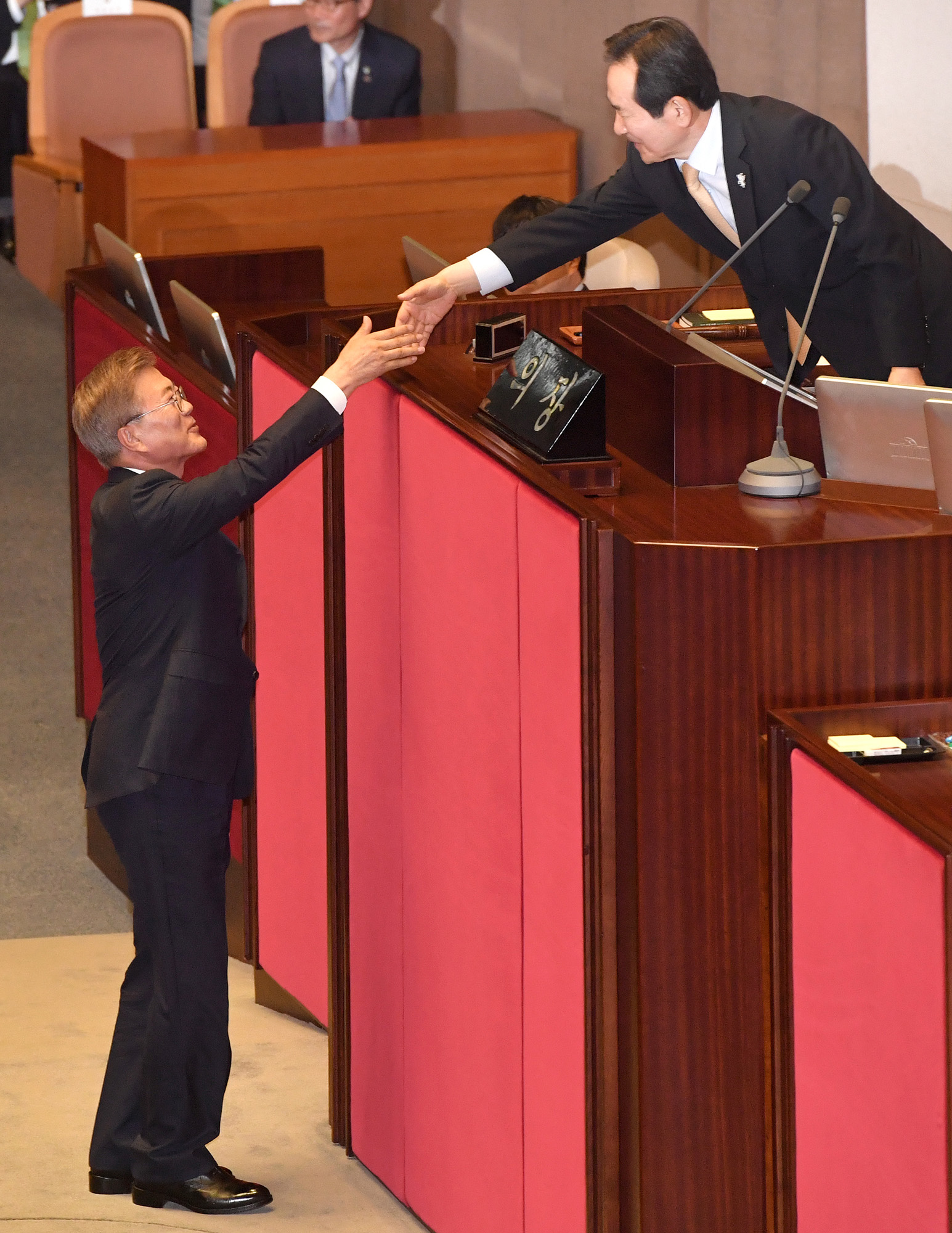 정치;정당;시정연설;대통령;문재인