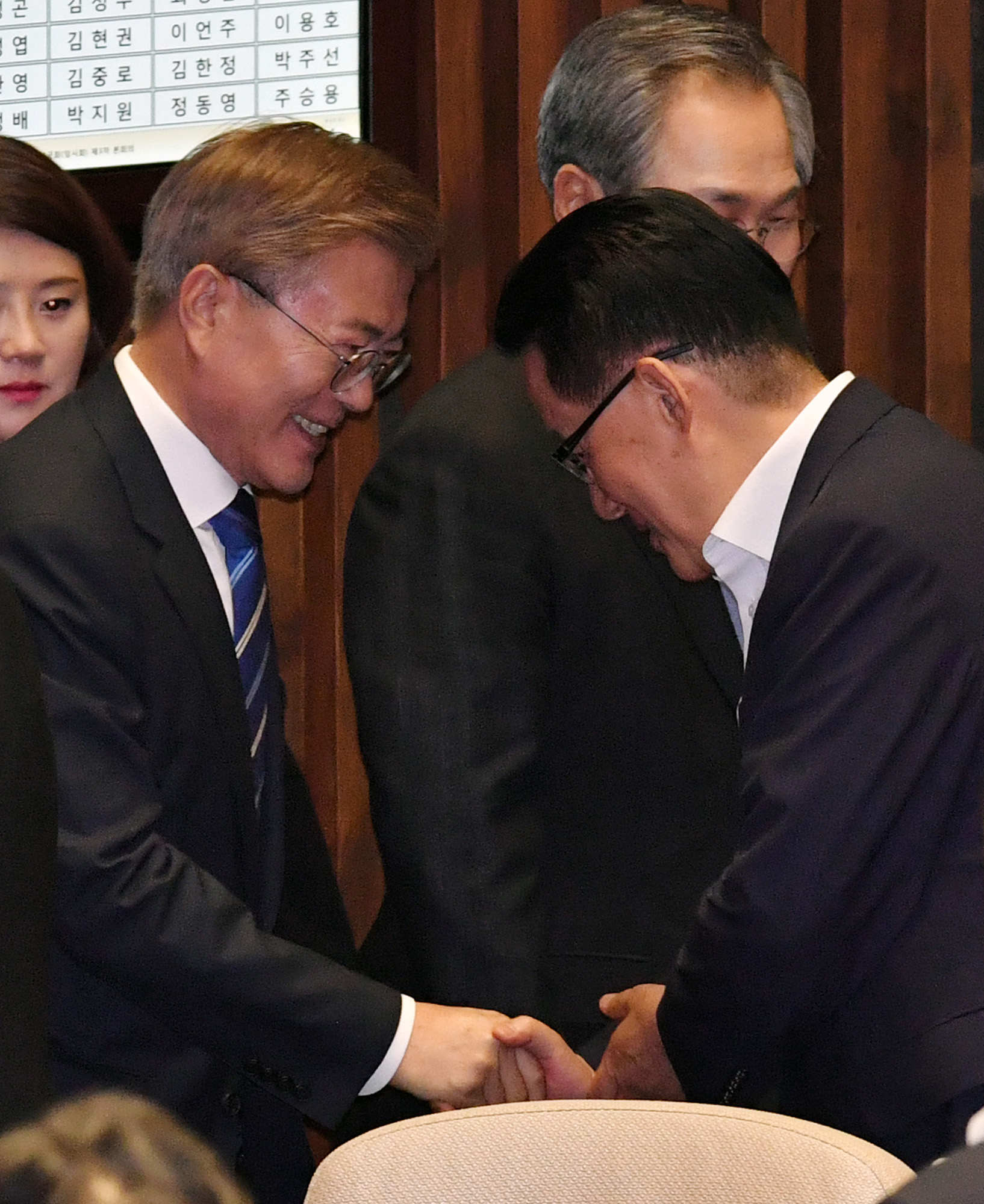 정치;정당;시정연설;대통령;문재인