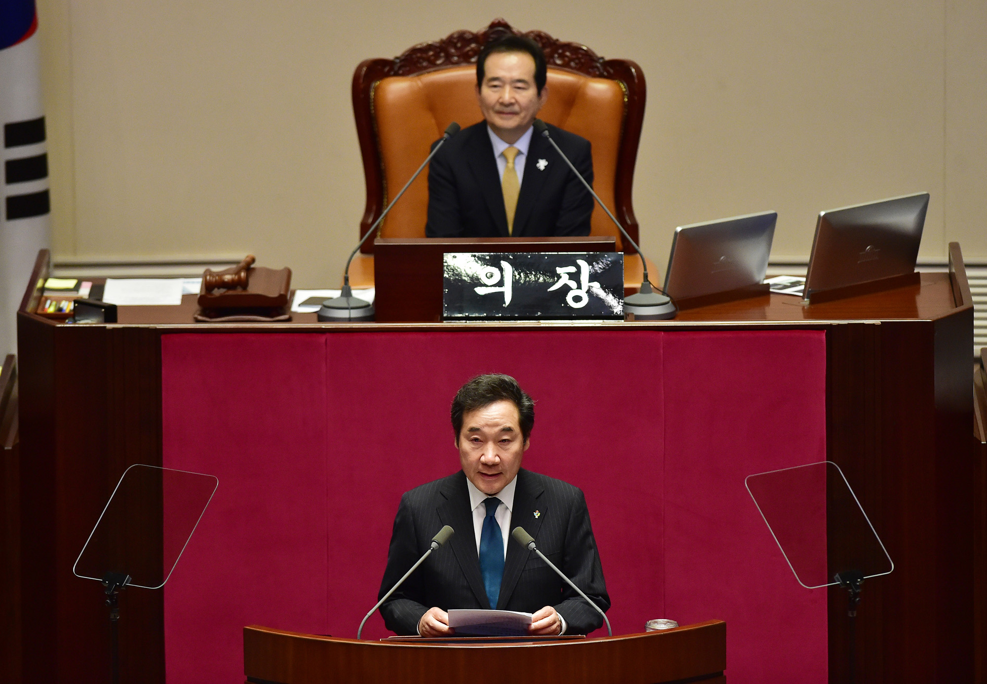 정치;국회;국무총리;이낙연