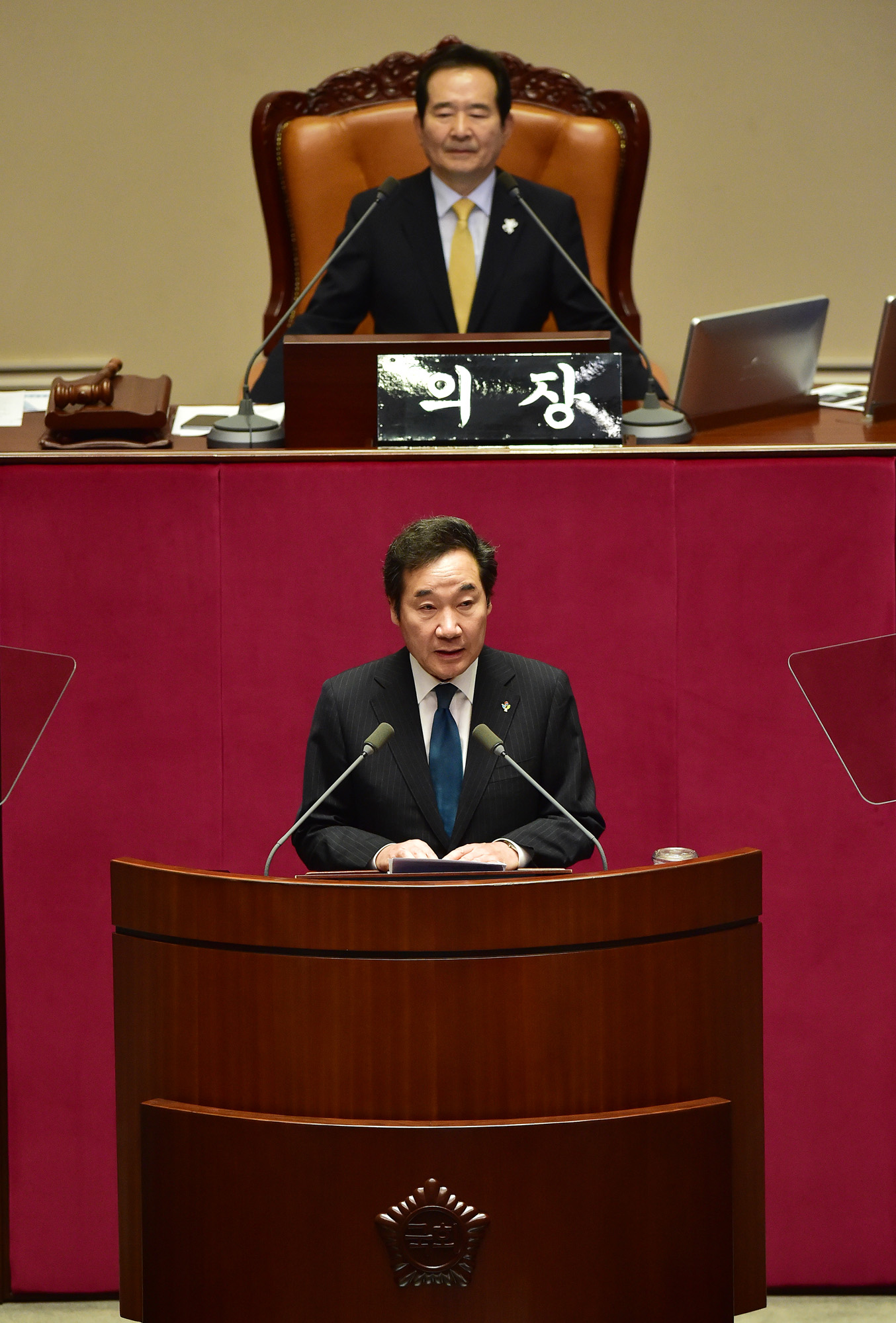 정치;국회;국무총리;이낙연