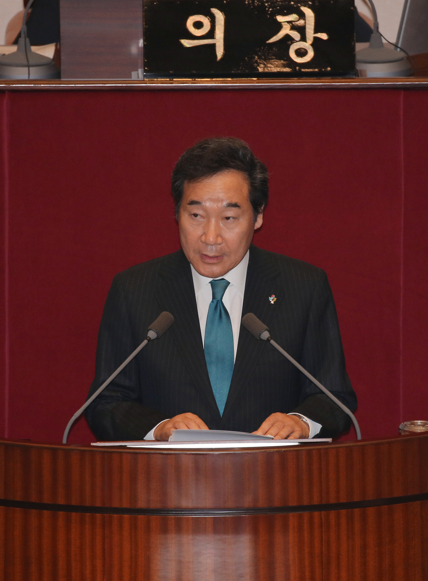 정치;국회;국무총리;이낙연