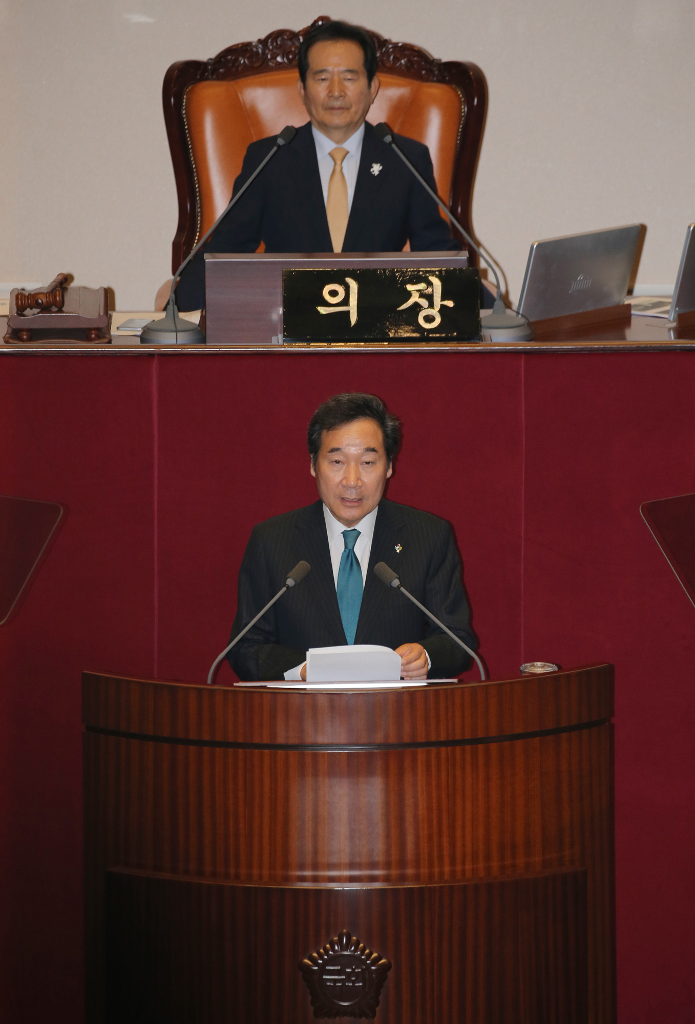 정치;국회;국무총리;이낙연