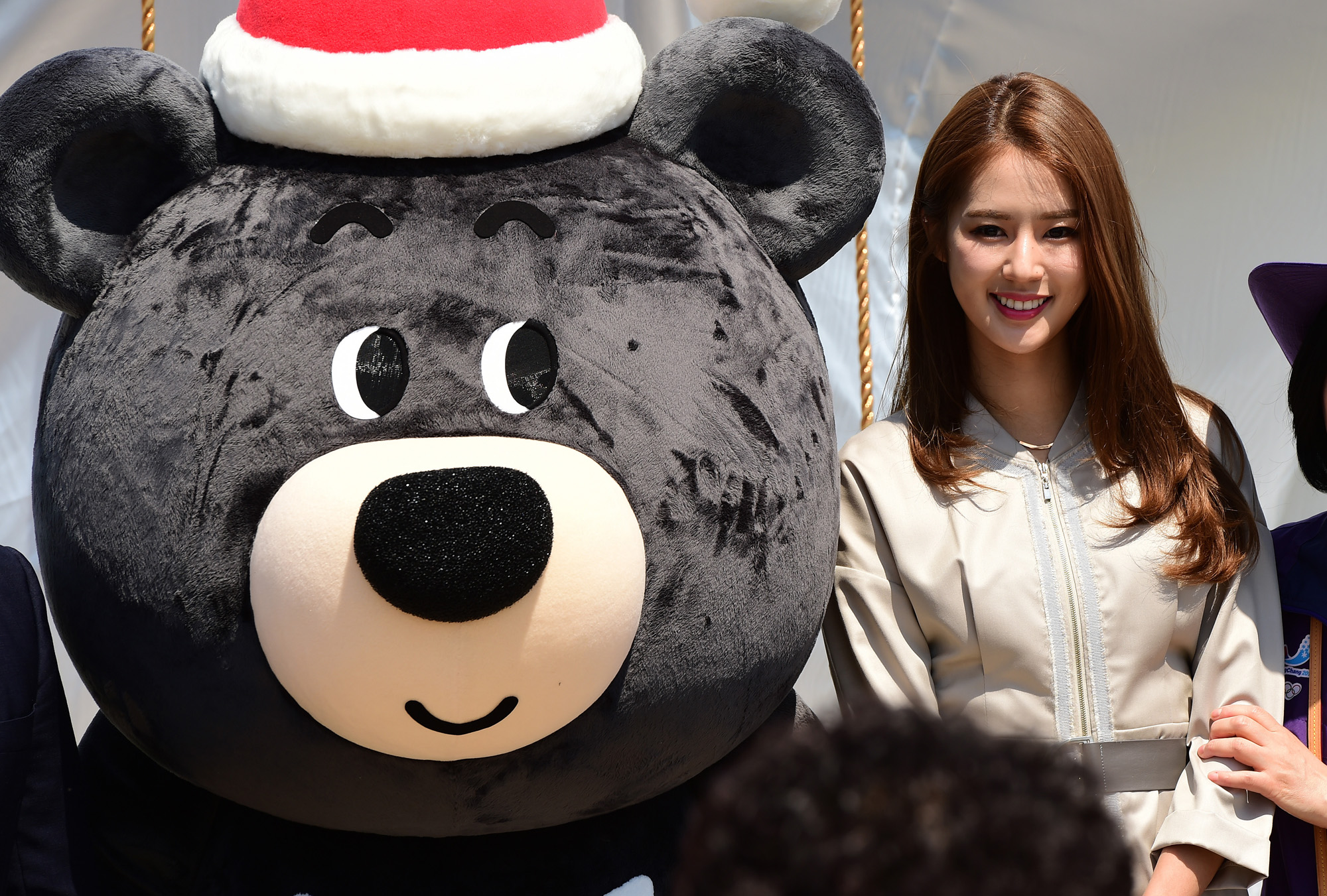 정치;국회;평창올림픽마스코트;노태강;정세균